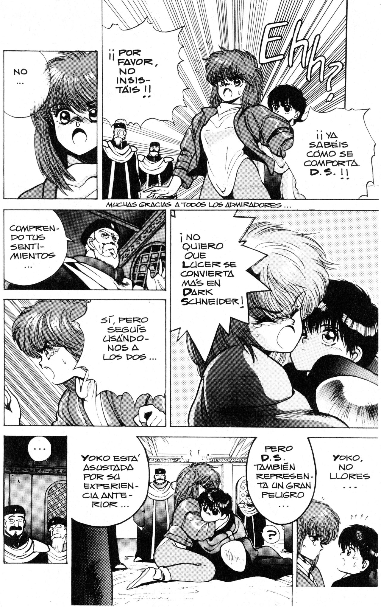 Read Bastard!! ES Manga Online