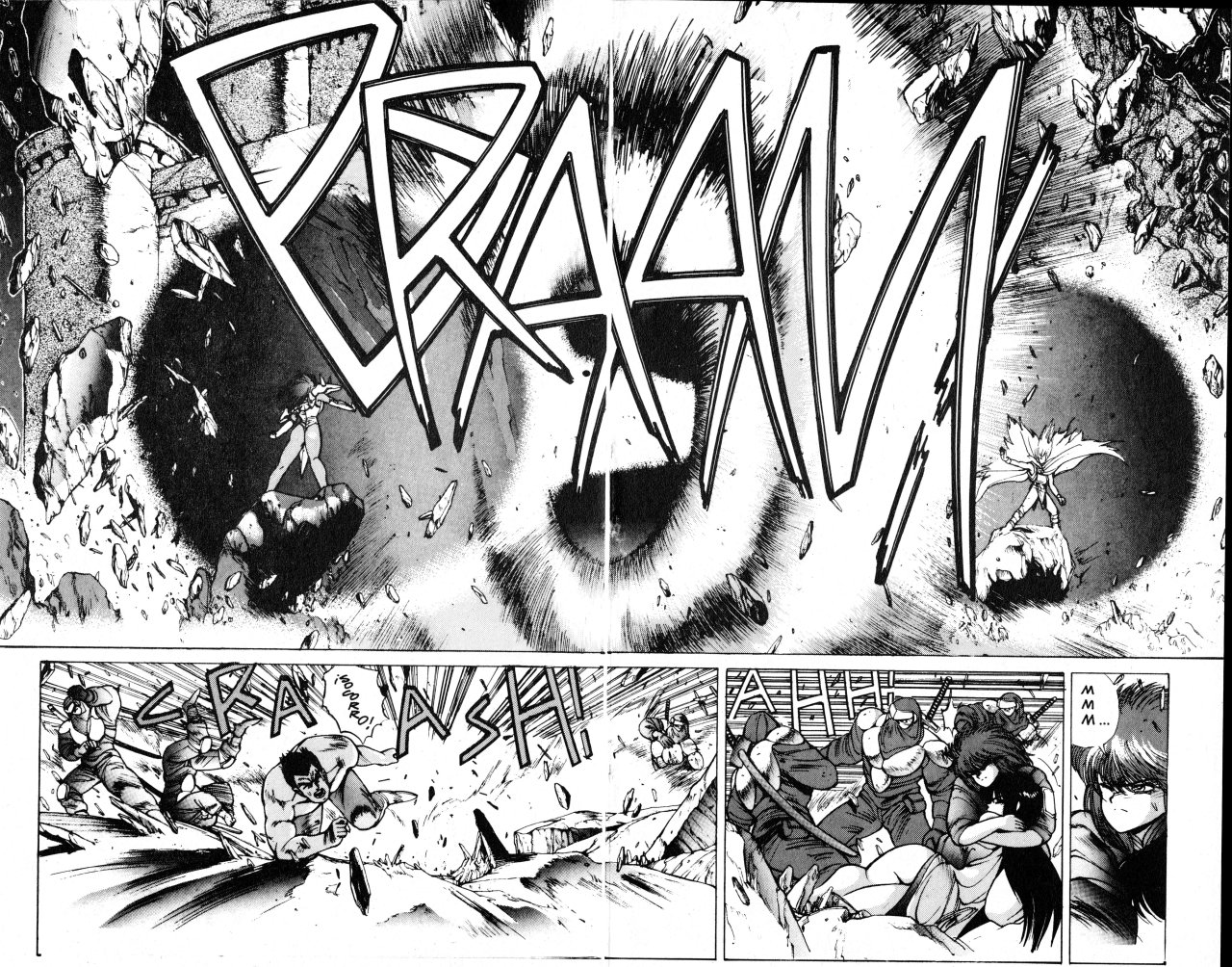 Read Bastard!! ES Manga Online