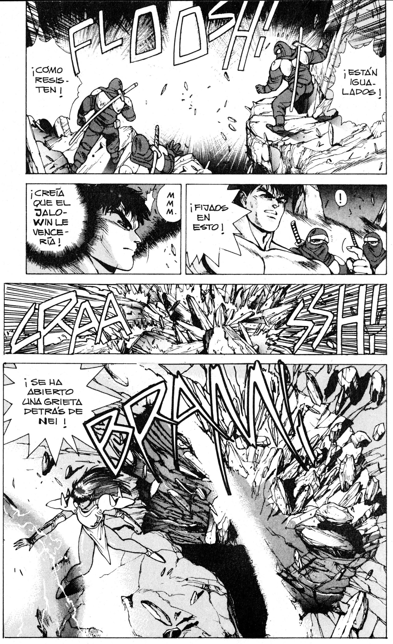 Read Bastard!! ES Manga Online