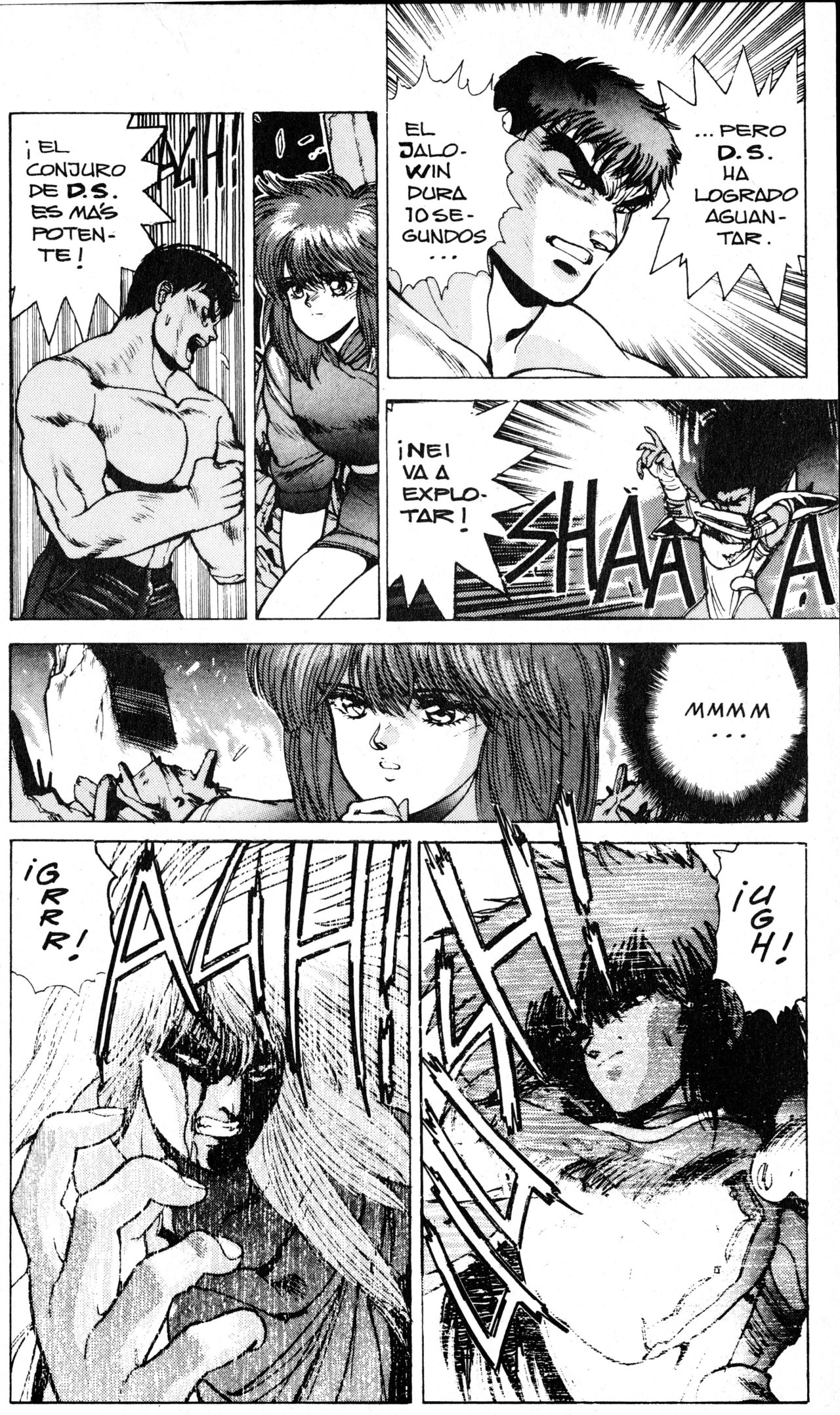 Read Bastard!! ES Manga Online