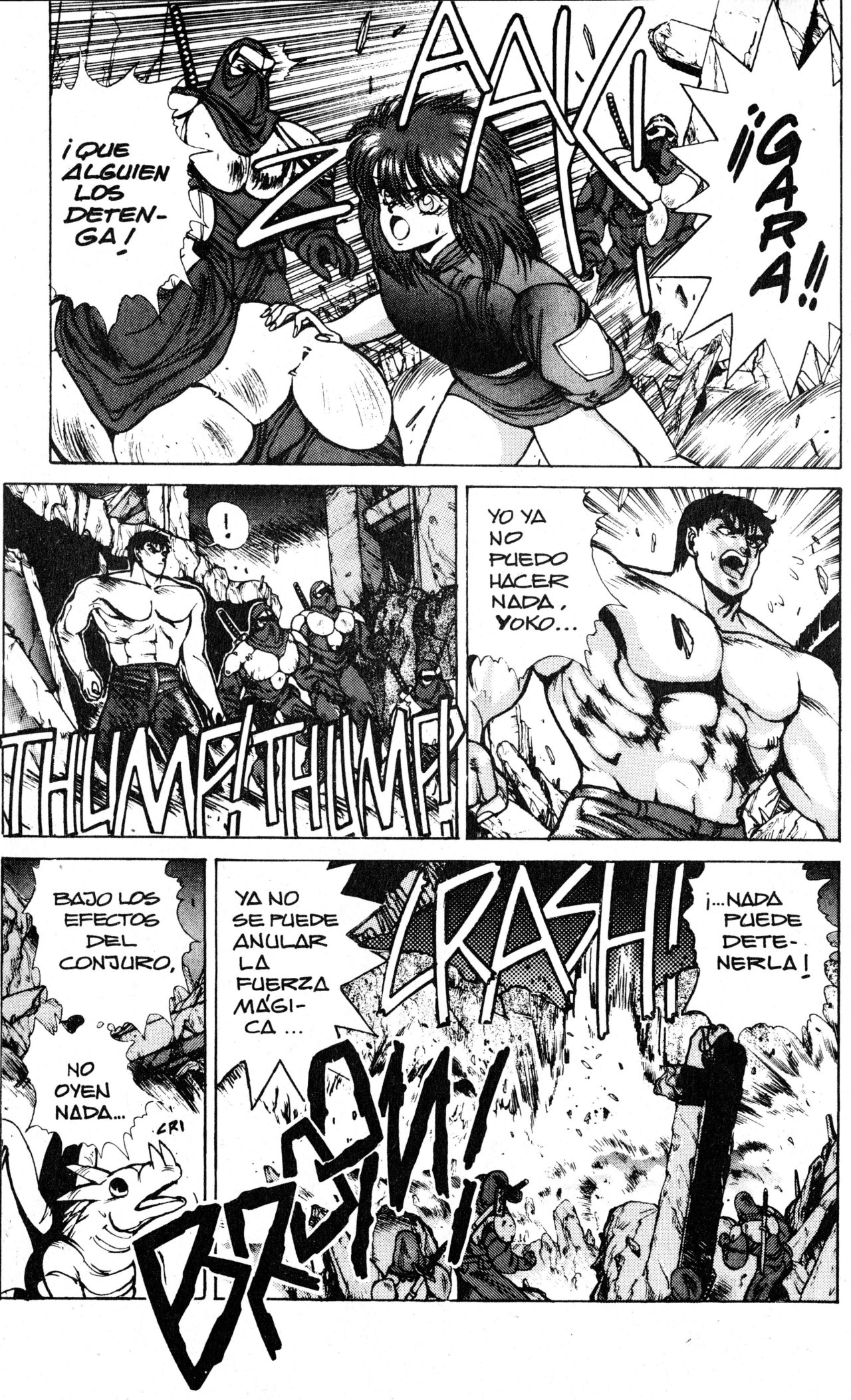 Read Bastard!! ES Manga Online