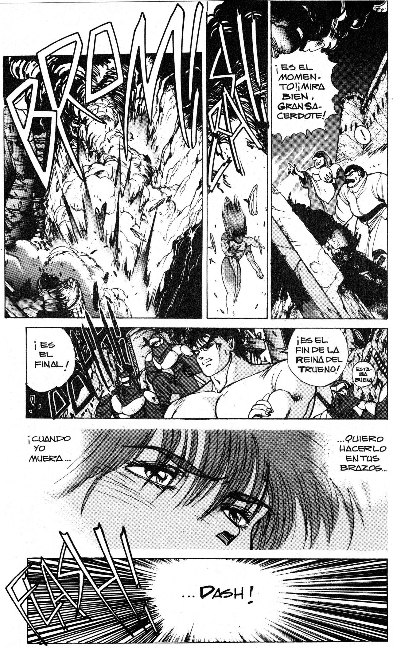 Read Bastard!! ES Manga Online