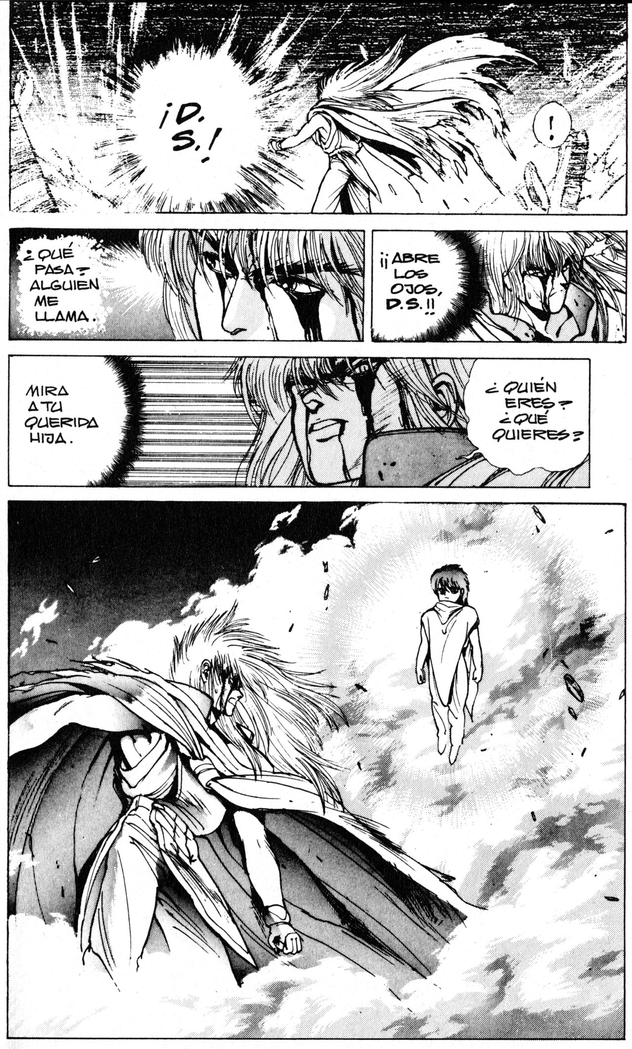 Read Bastard!! ES Manga Online