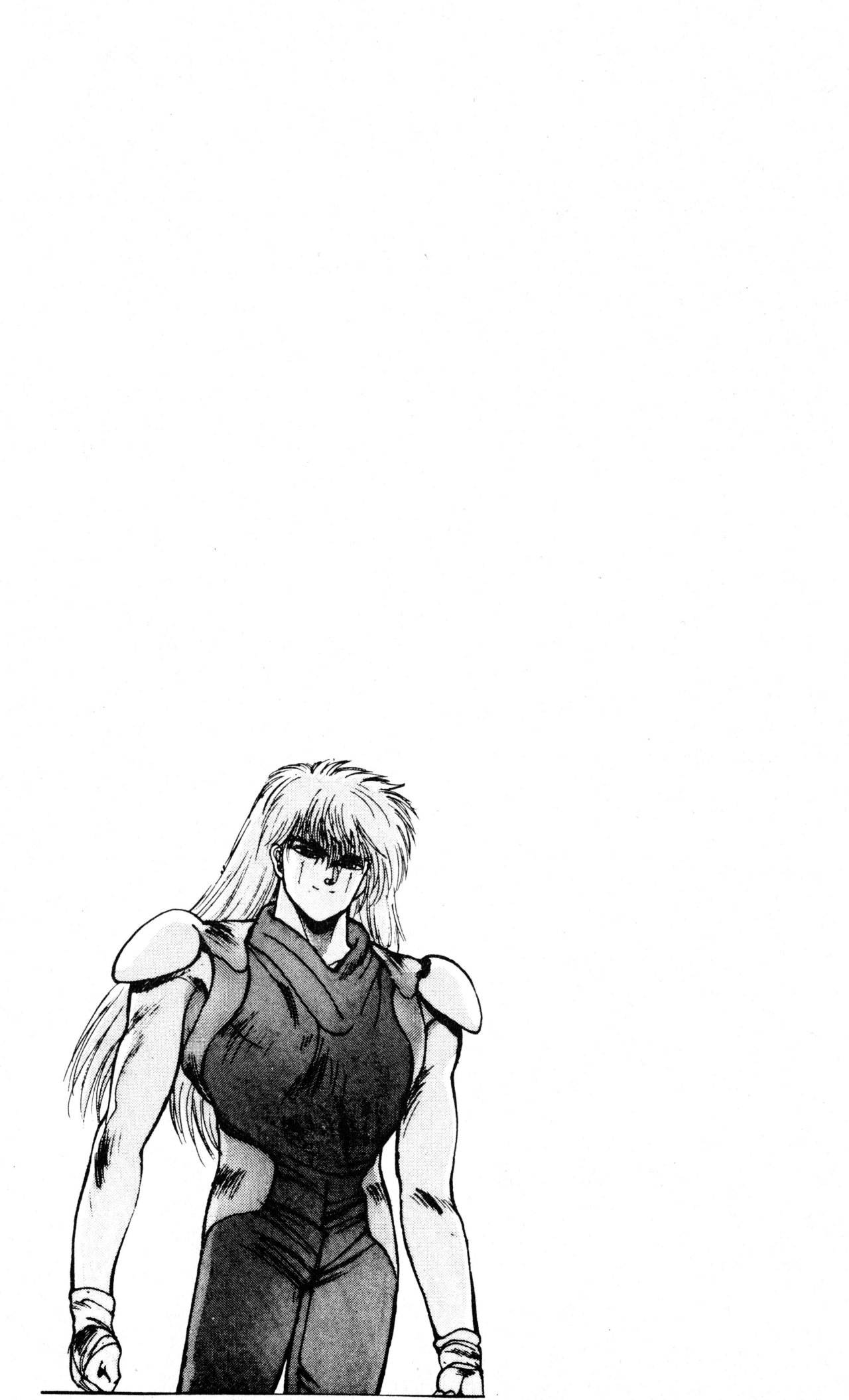 Read Bastard!! ES Manga Online