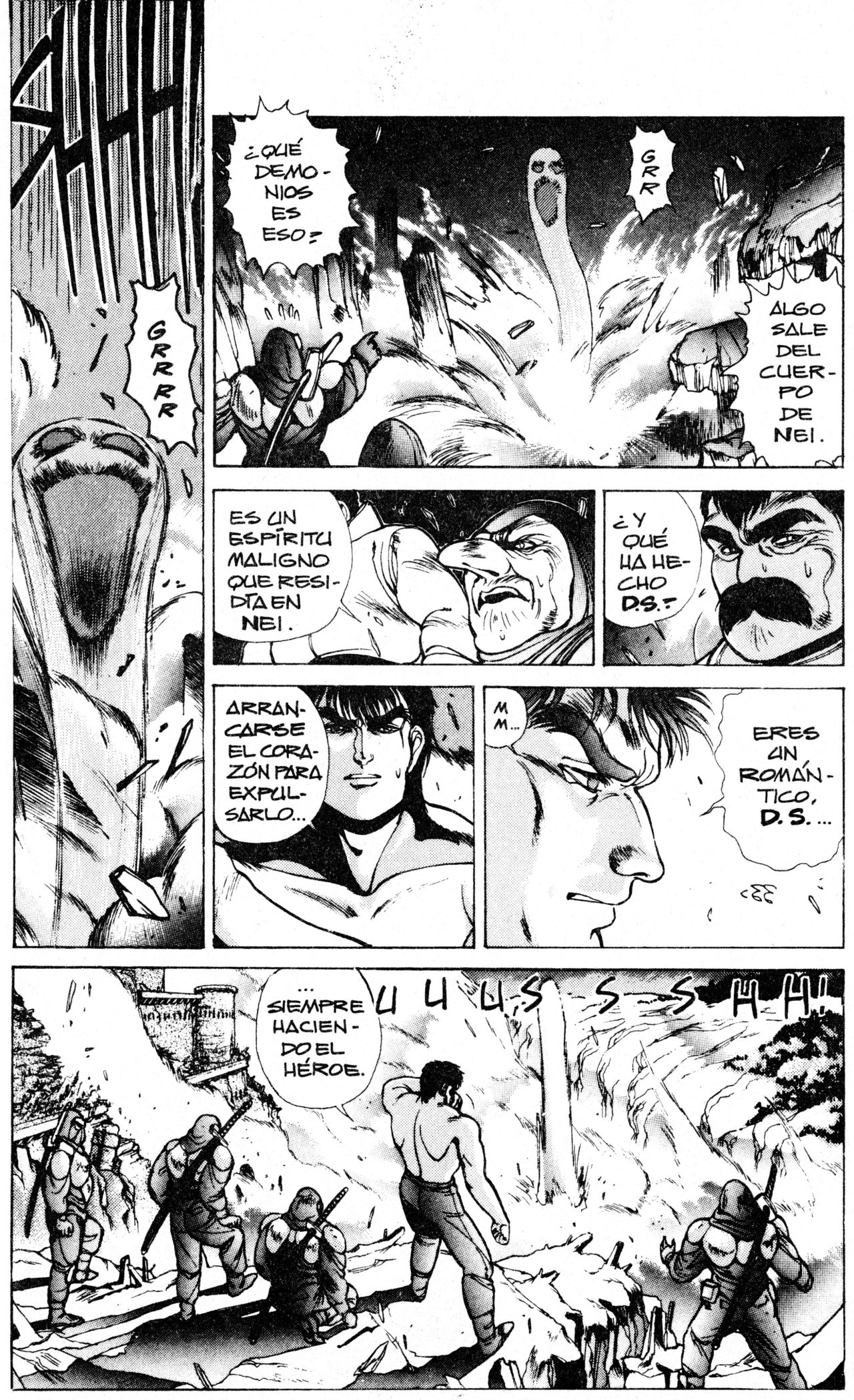 Read Bastard!! ES Manga Online