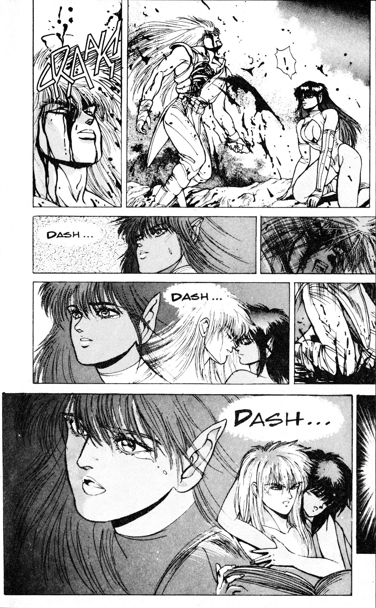 Read Bastard!! ES Manga Online
