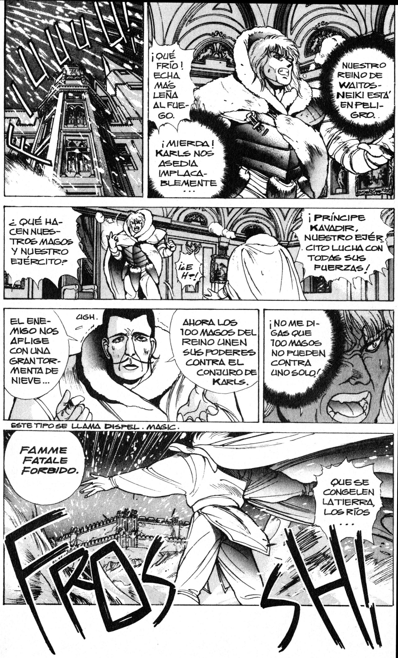 Read Bastard!! ES Manga Online