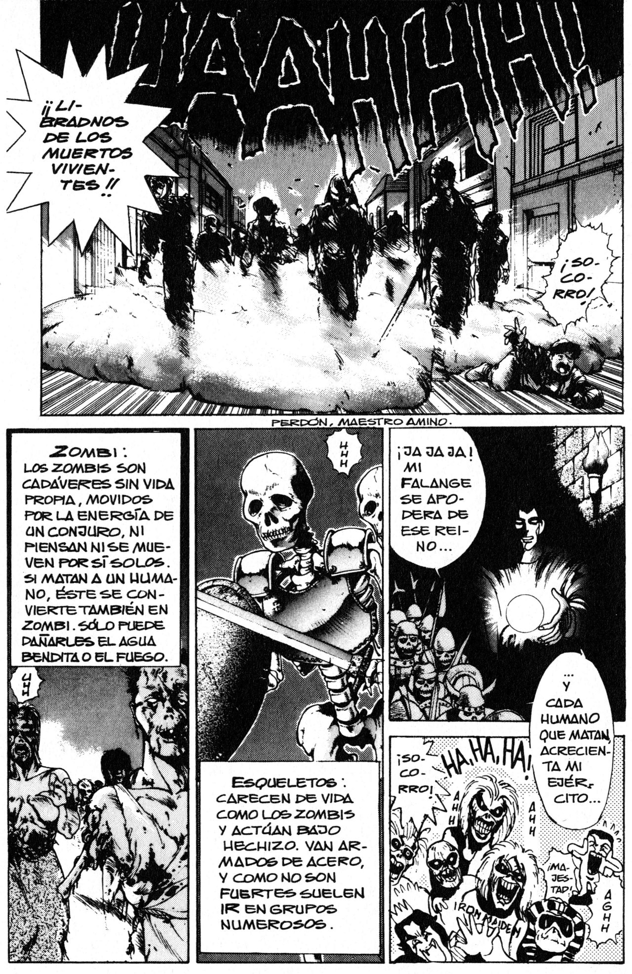 Read Bastard!! ES Manga Online