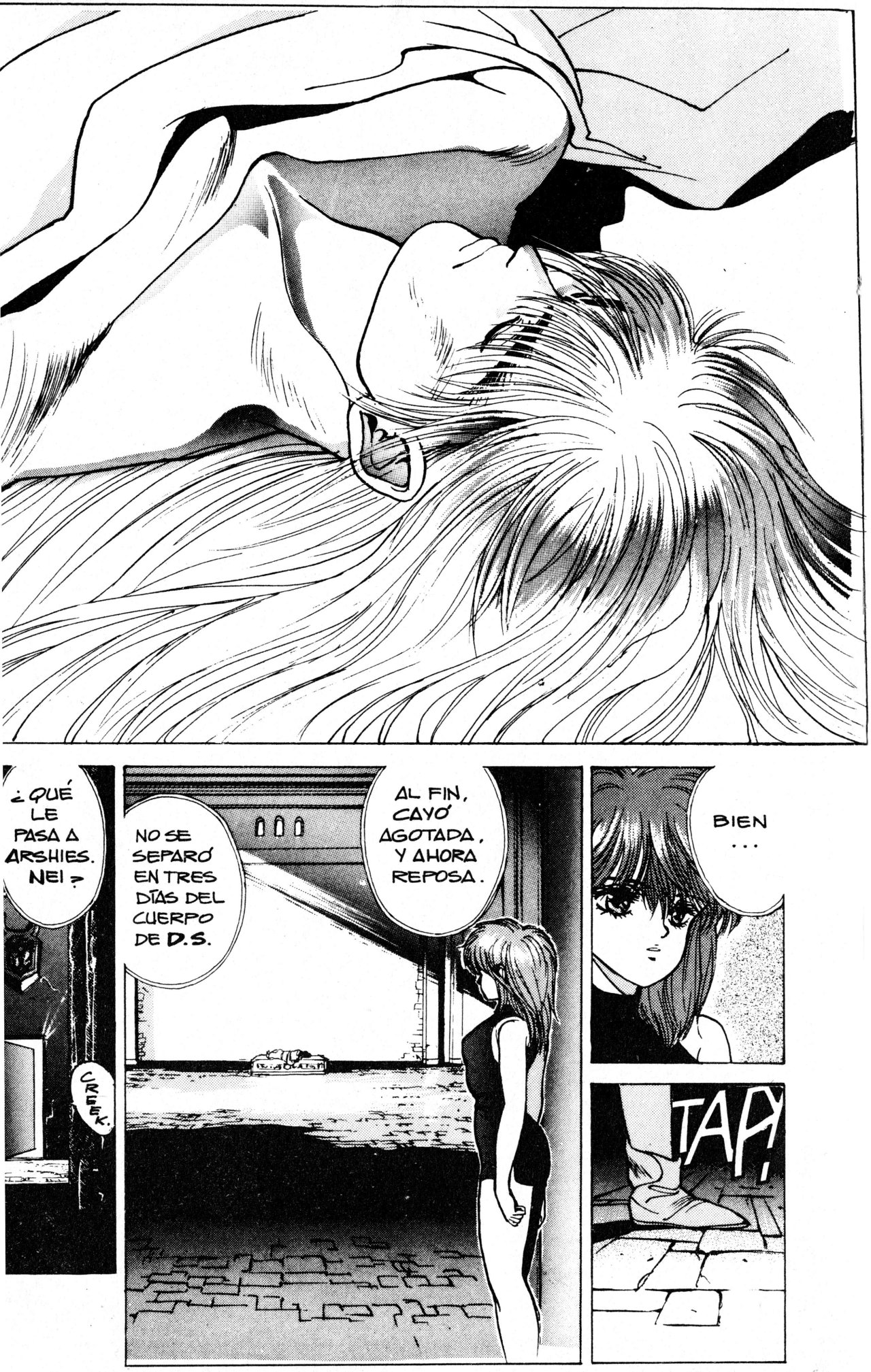 Read Bastard!! ES Manga Online