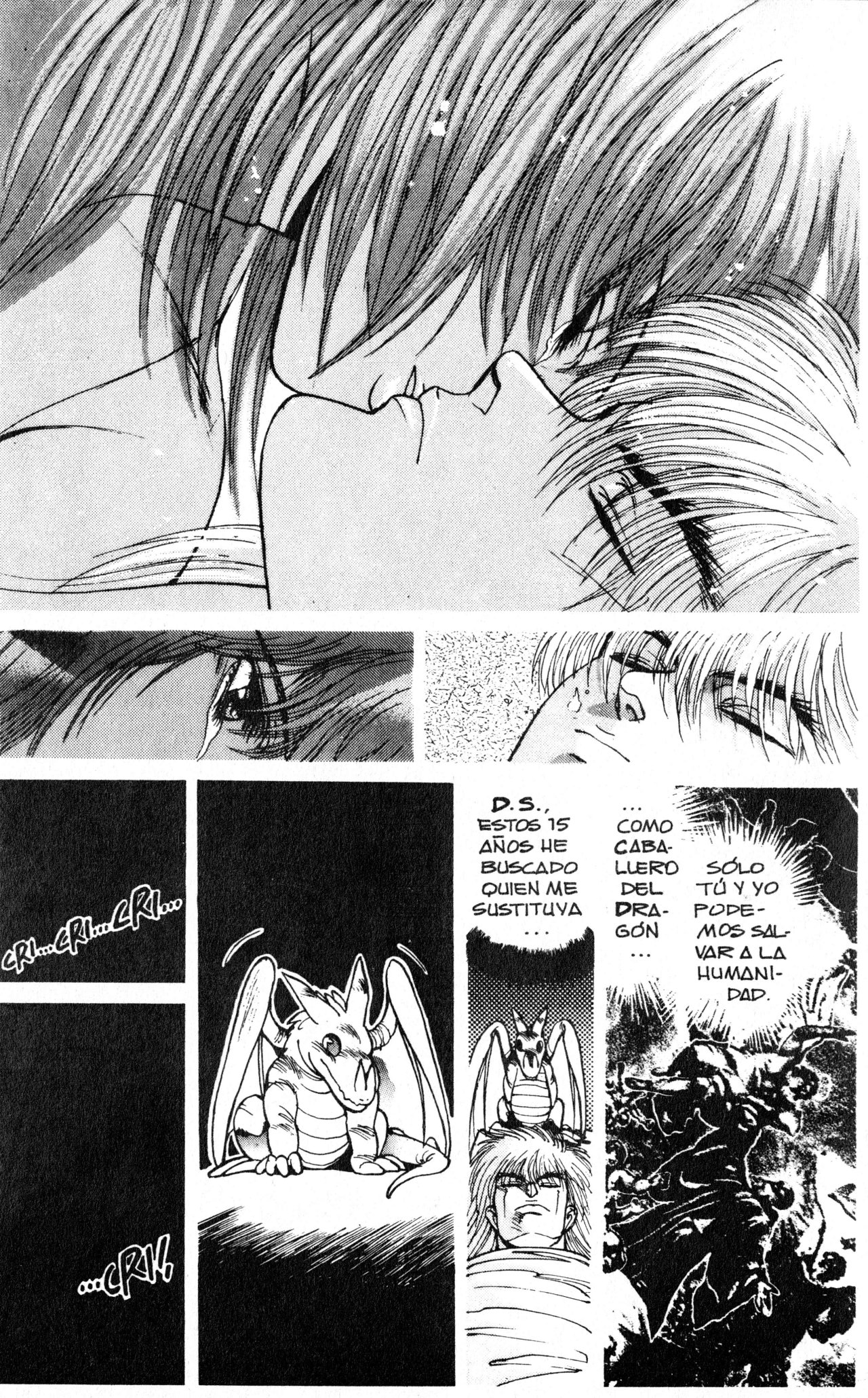 Read Bastard!! ES Manga Online