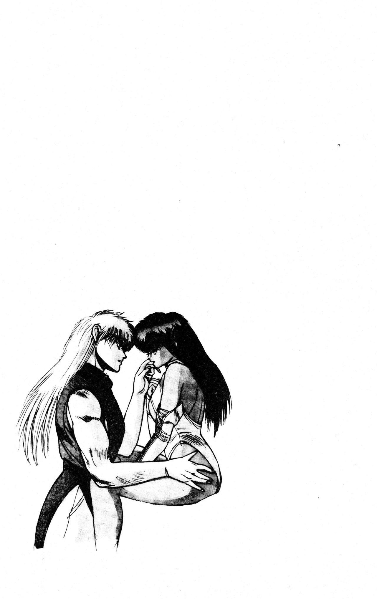Read Bastard!! ES Manga Online