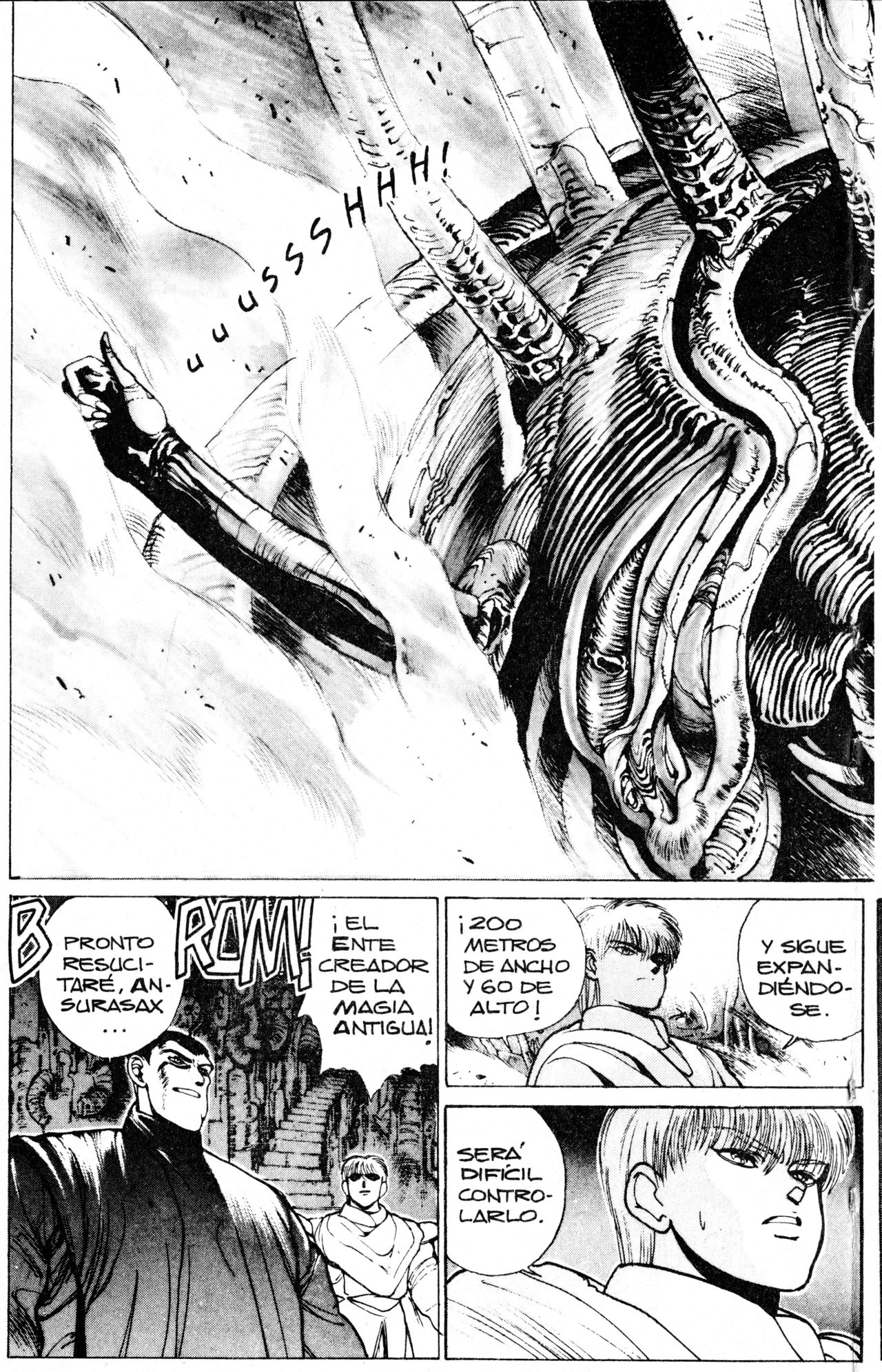 Read Bastard!! ES Manga Online