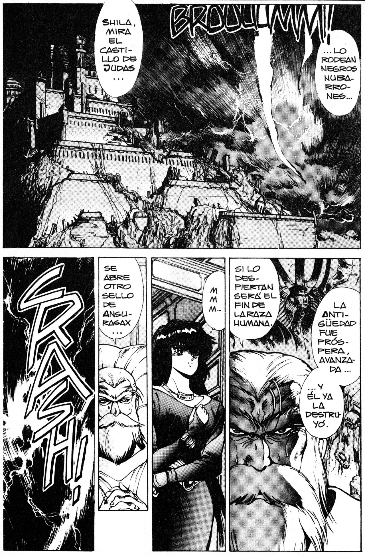 Read Bastard!! ES Manga Online
