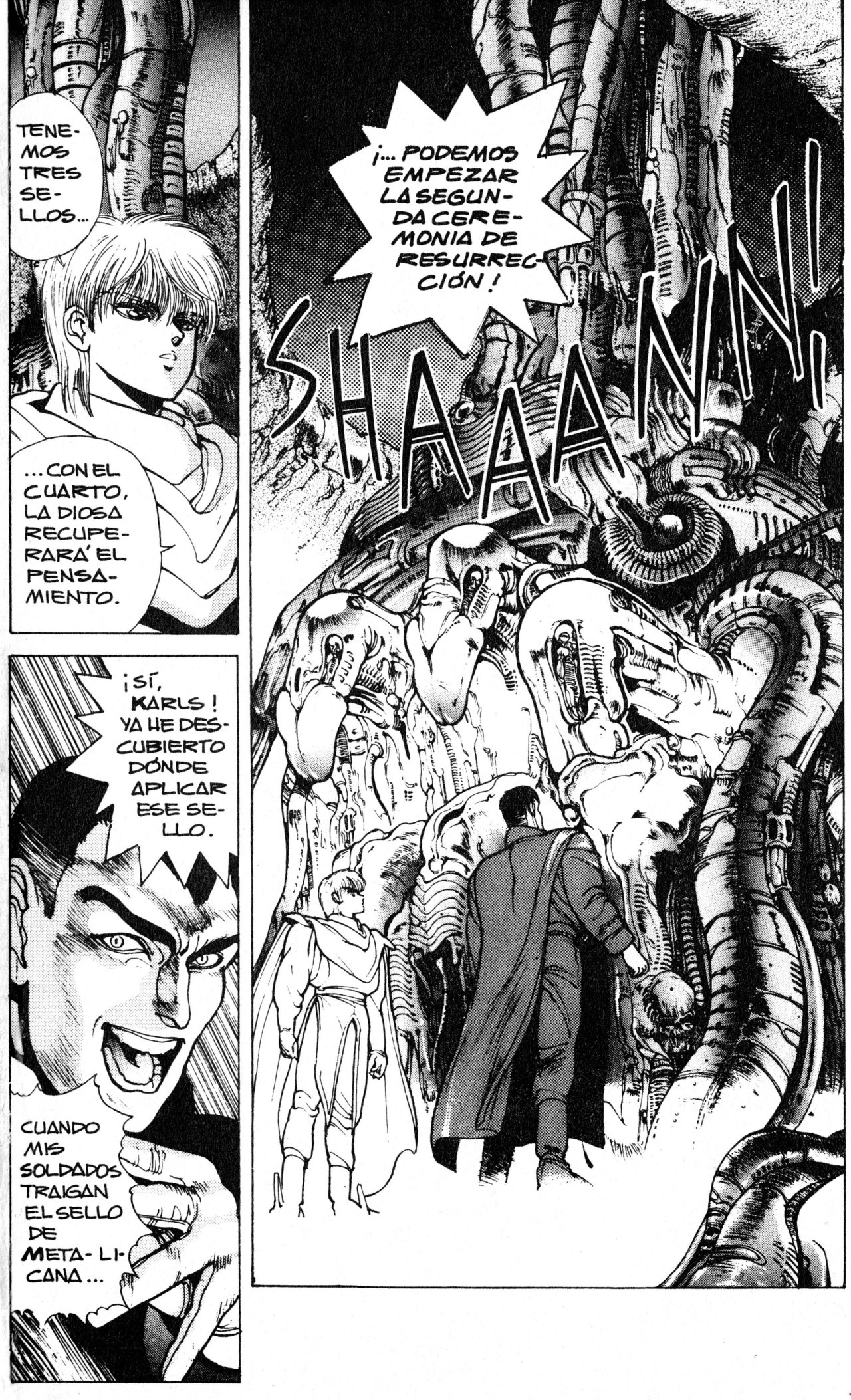Read Bastard!! ES Manga Online