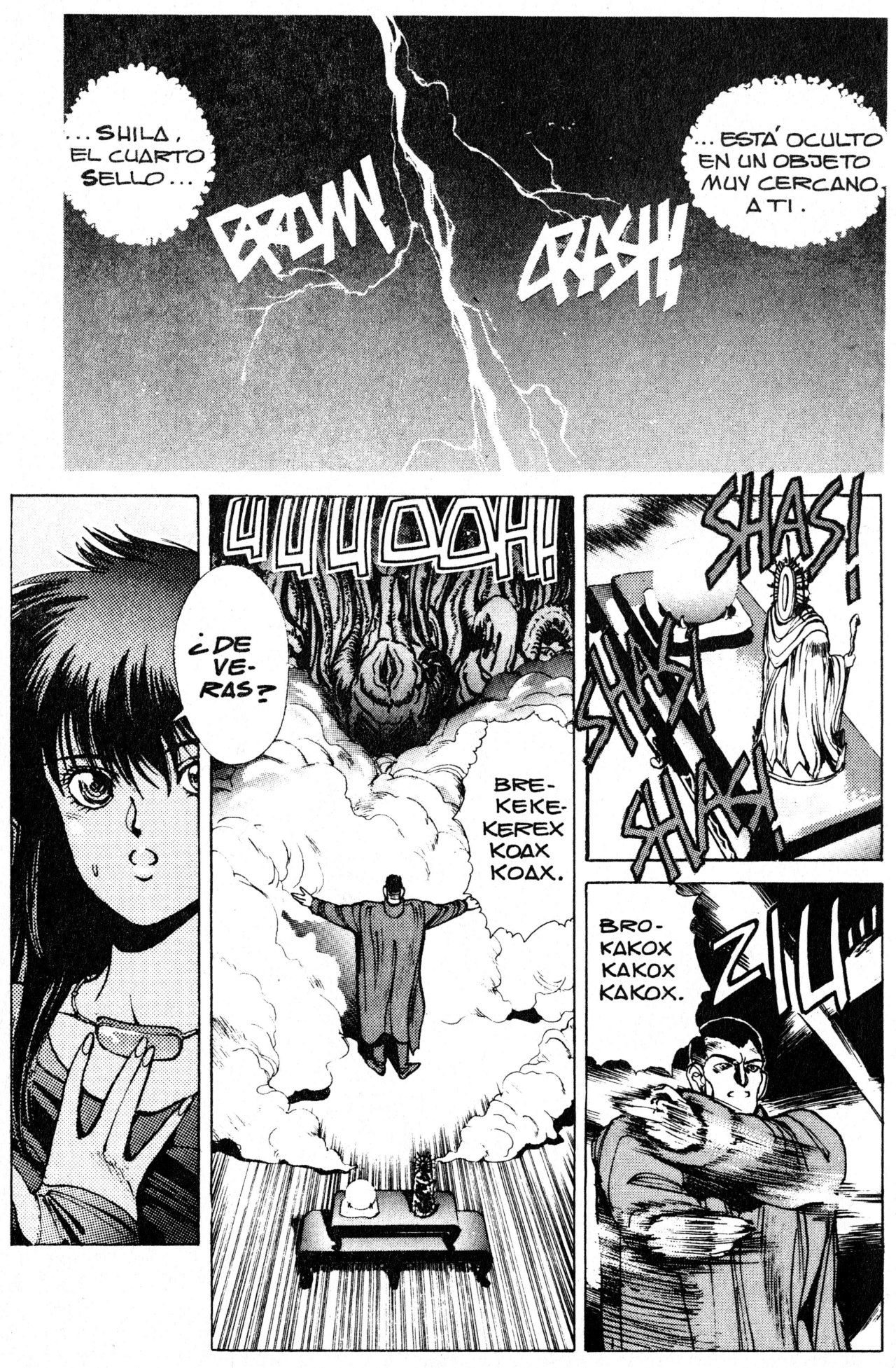 Read Bastard!! ES Manga Online
