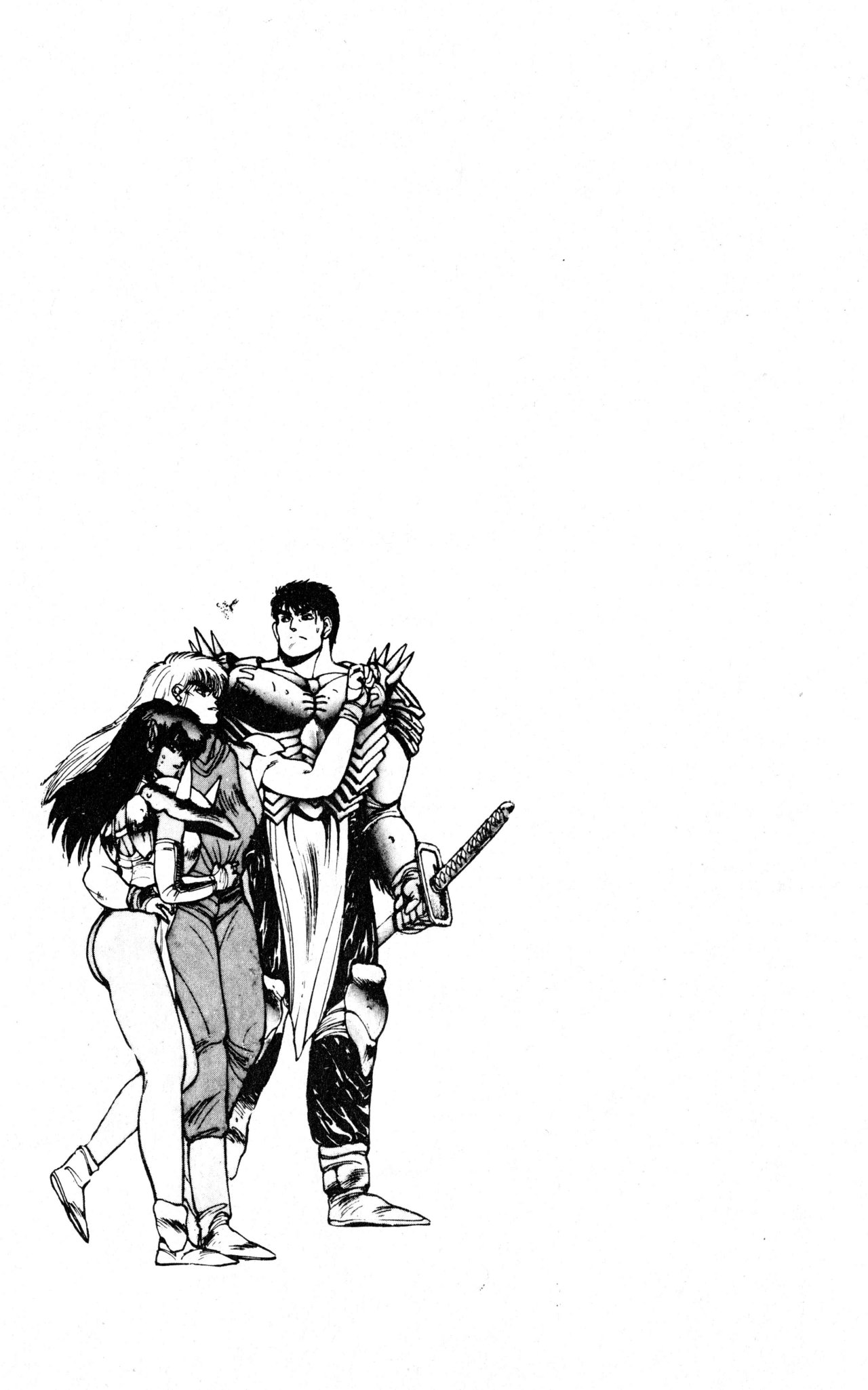 Read Bastard!! ES Manga Online
