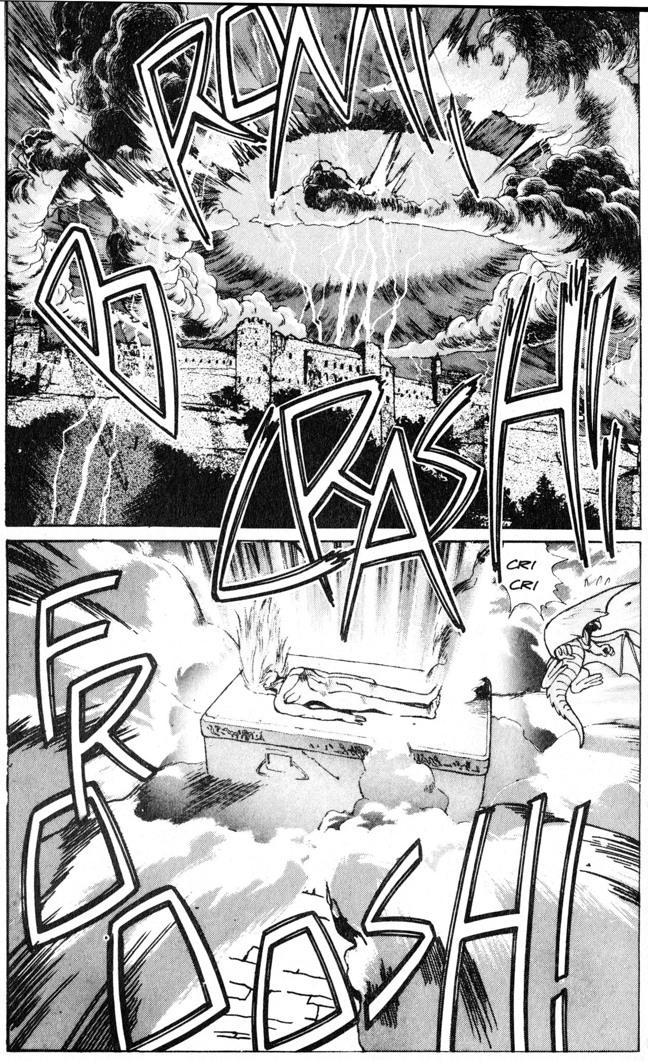 Read Bastard!! ES Manga Online