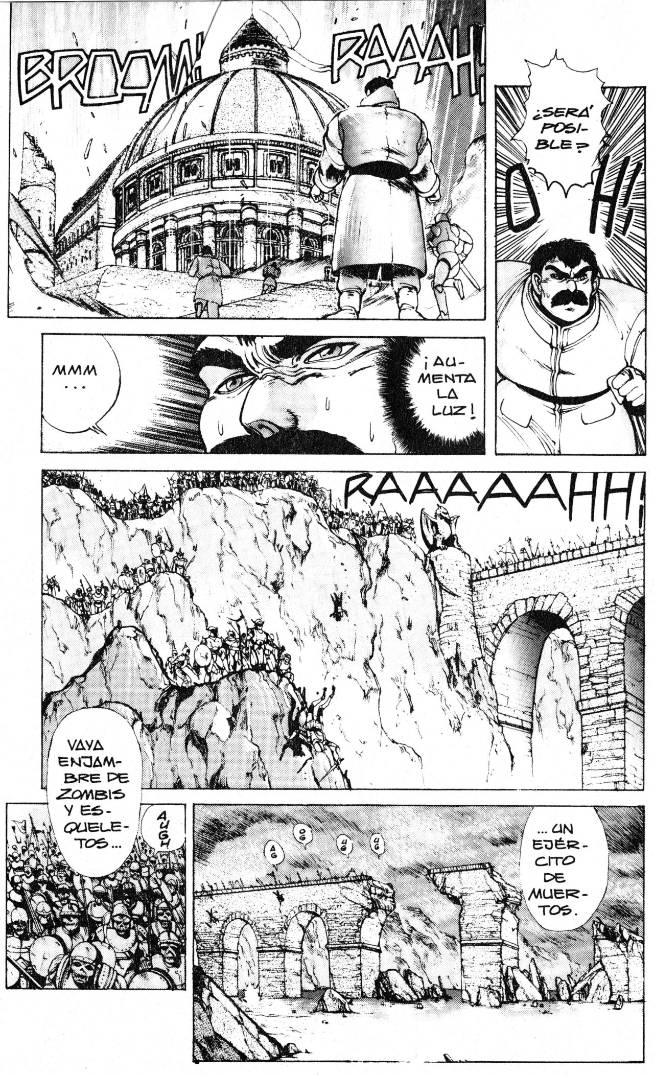 Read Bastard!! ES Manga Online