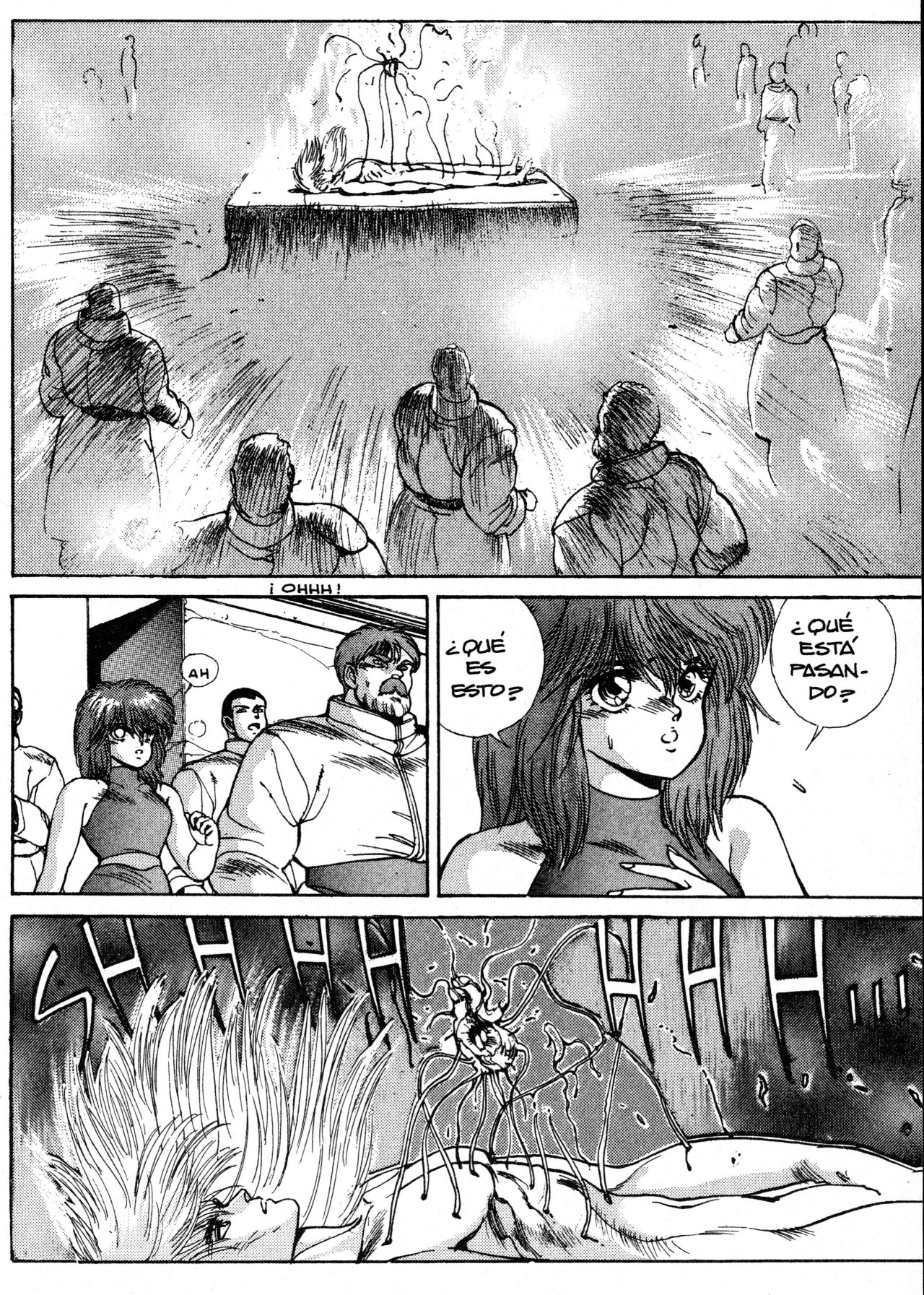 Read Bastard!! ES Manga Online