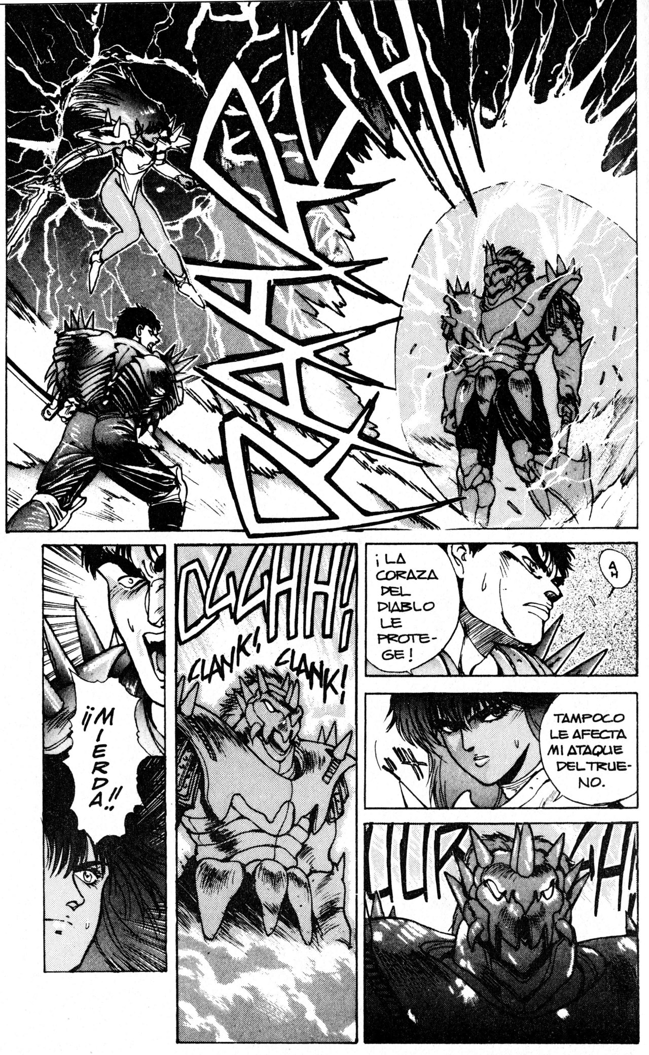 Read Bastard!! ES Manga Online