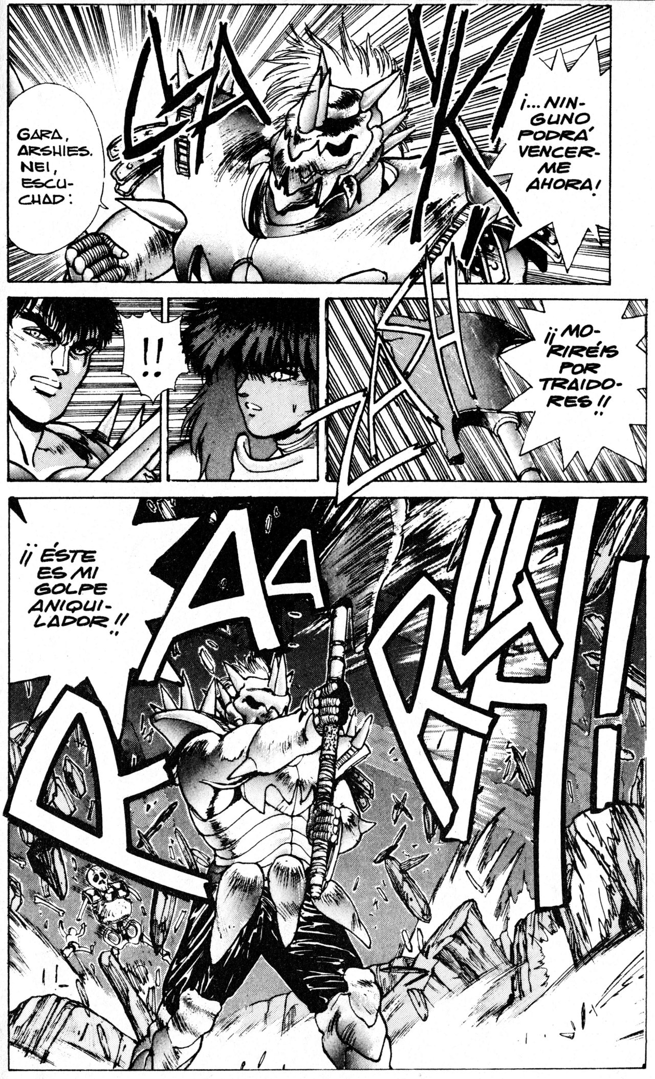 Read Bastard!! ES Manga Online