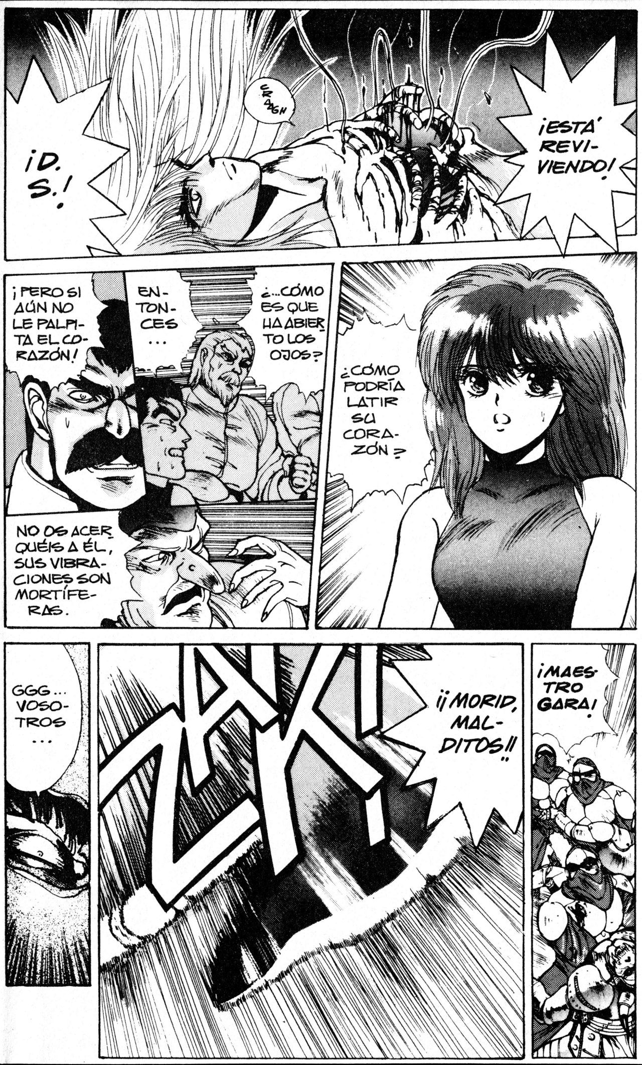 Read Bastard!! ES Manga Online