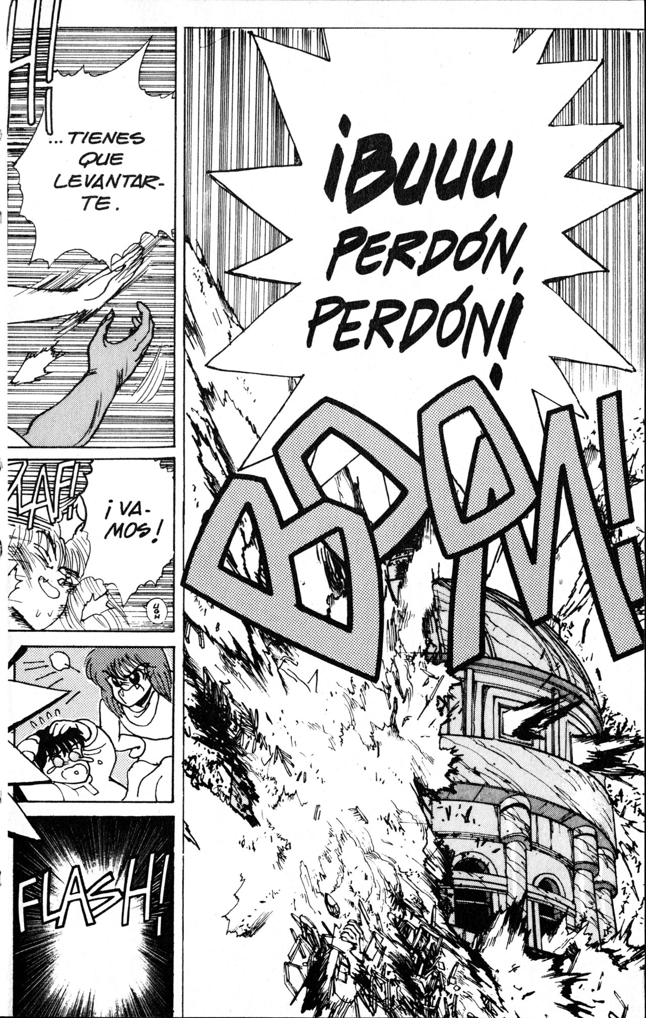 Read Bastard!! ES Manga Online