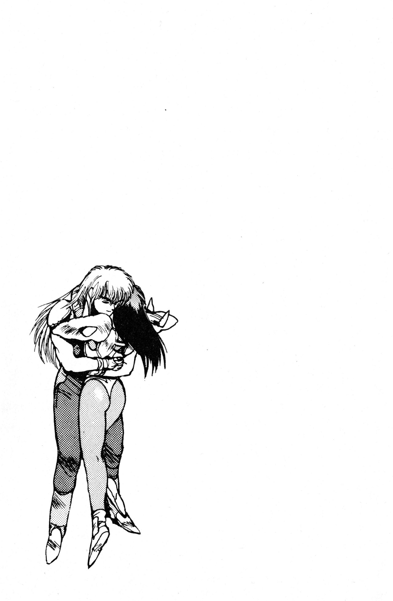 Read Bastard!! ES Manga Online