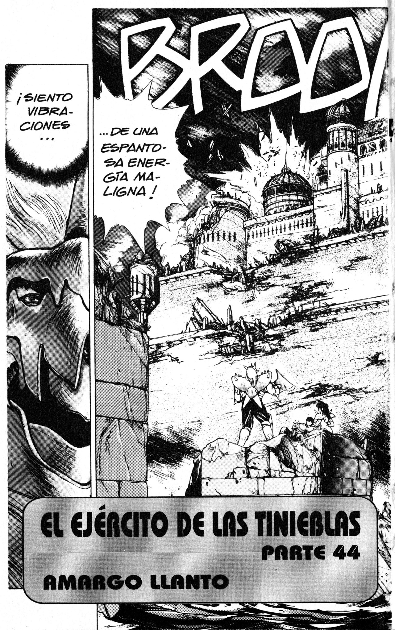 Read Bastard!! ES Manga Online