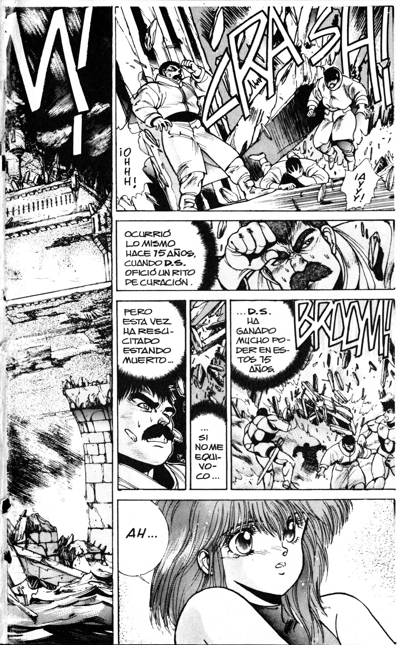 Read Bastard!! ES Manga Online