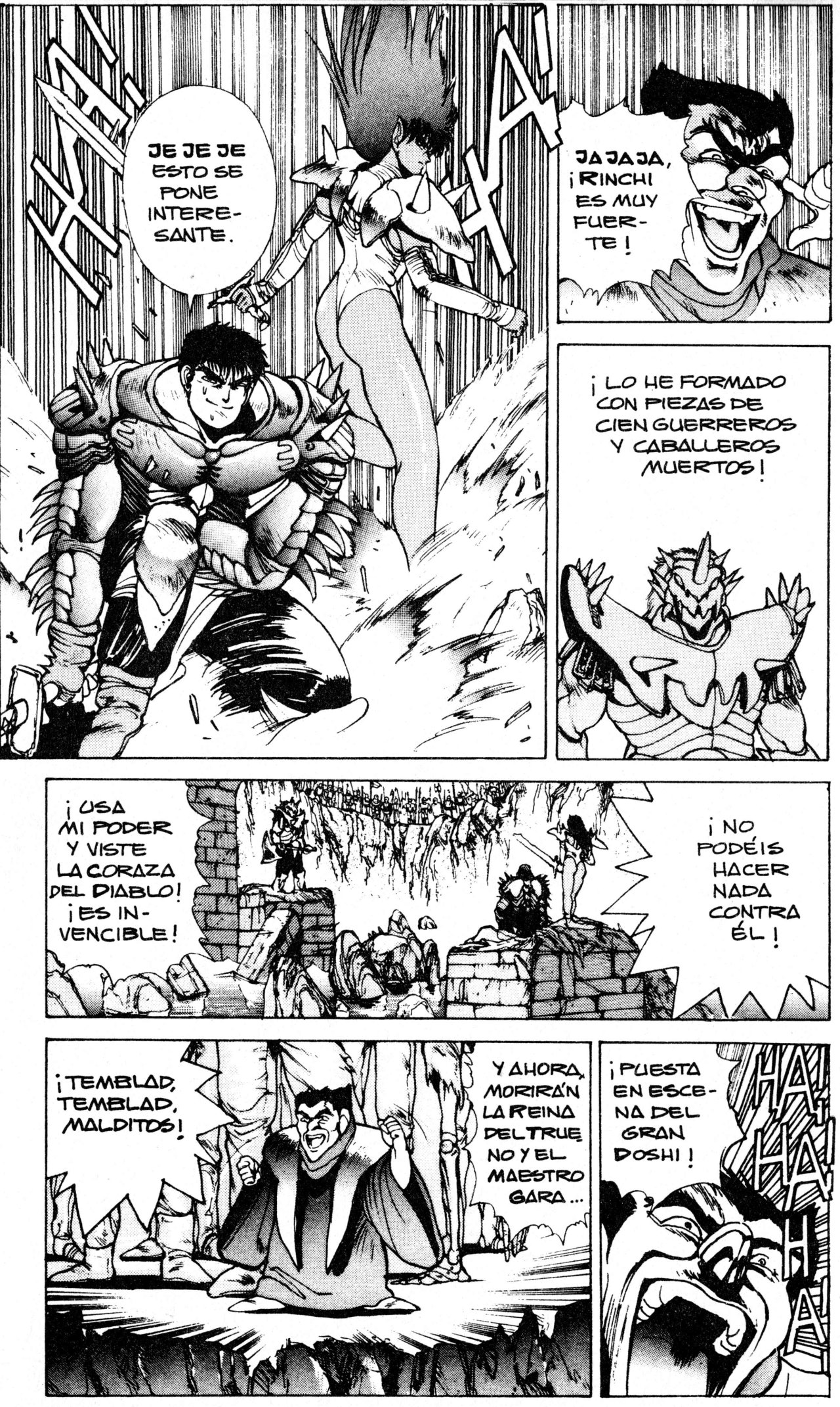 Read Bastard!! ES Manga Online