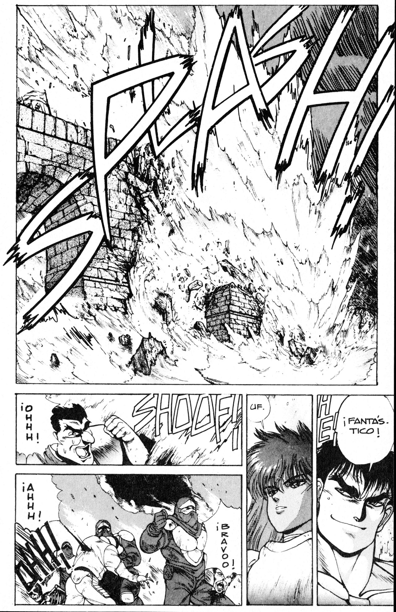Read Bastard!! ES Manga Online