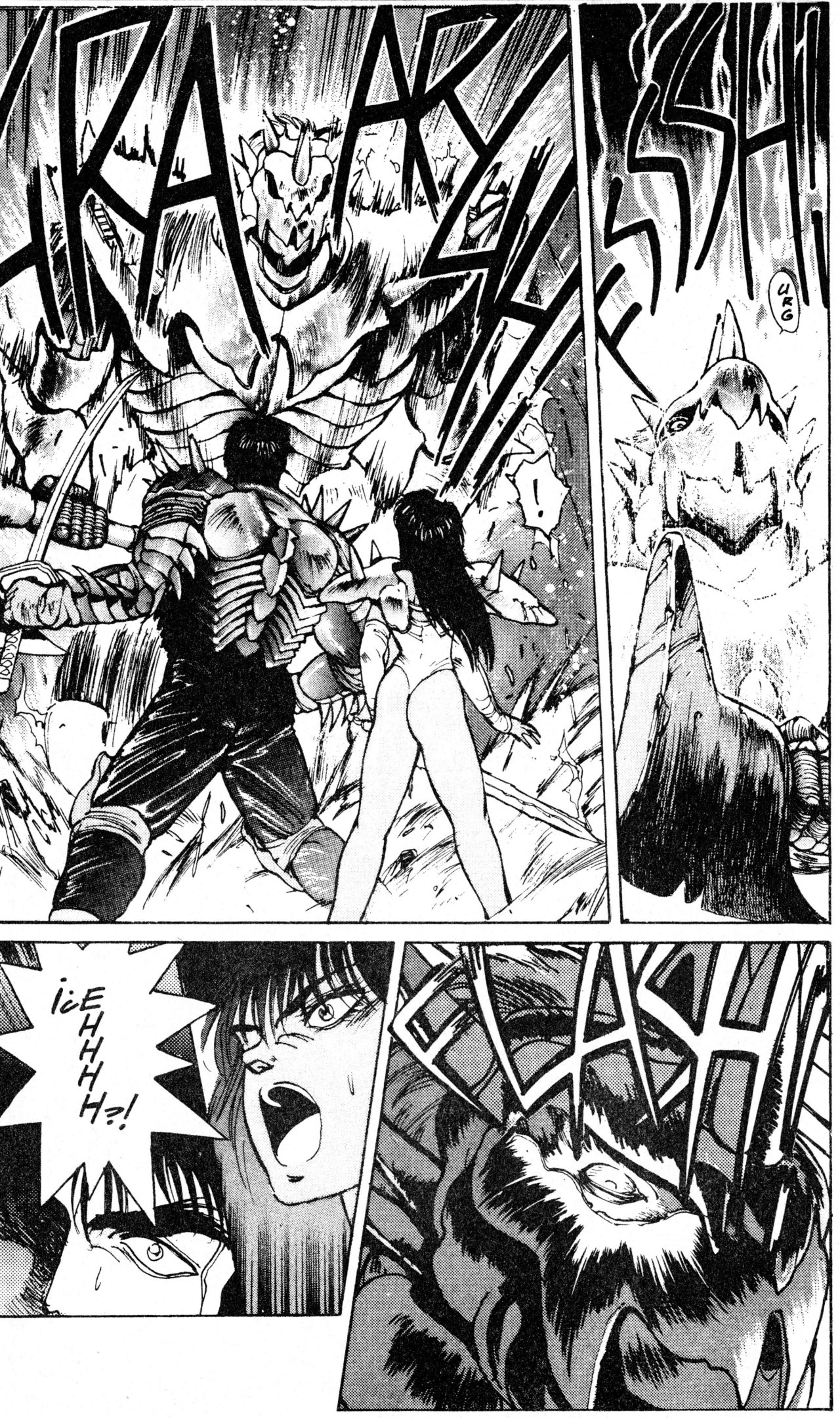Read Bastard!! ES Manga Online