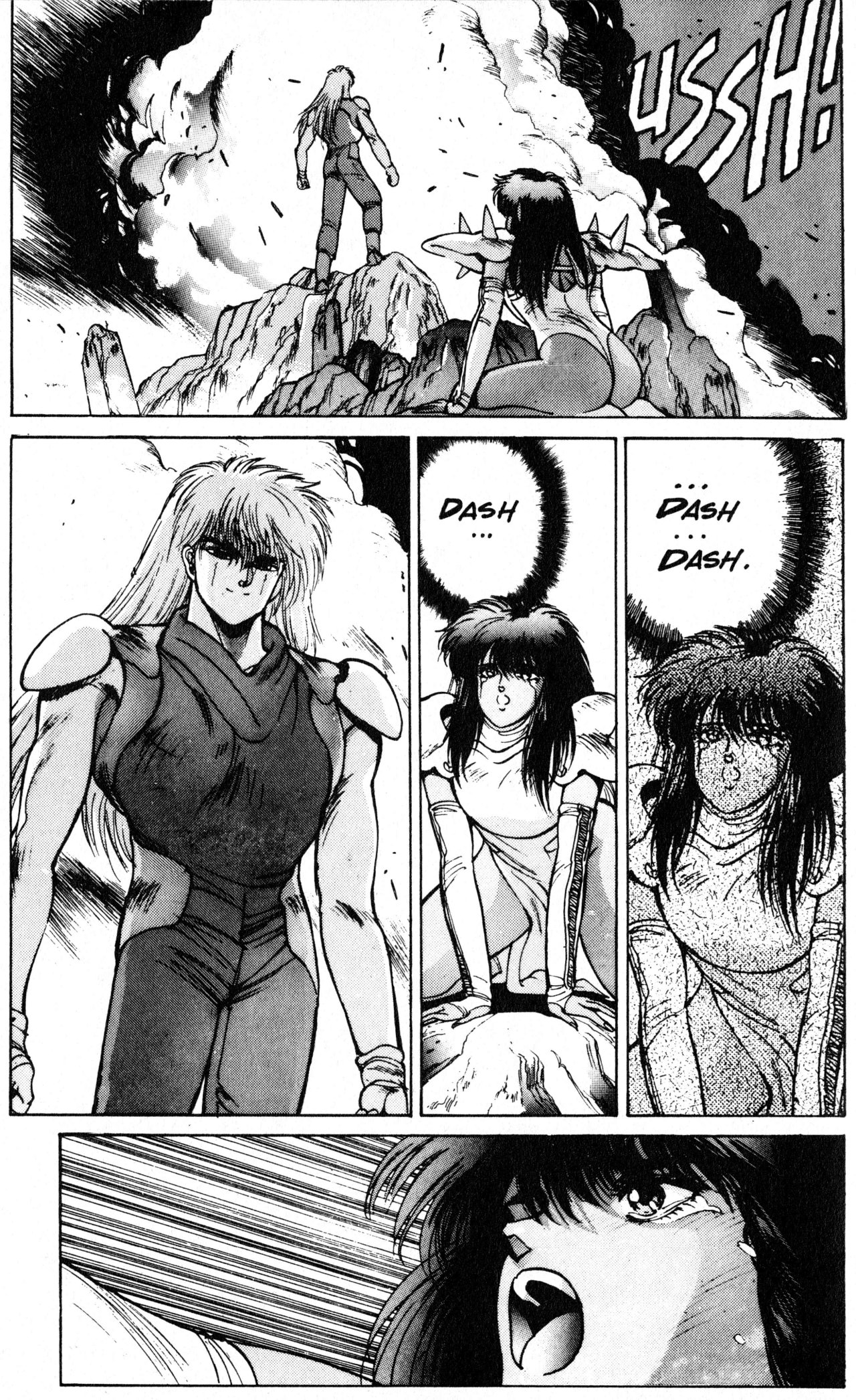 Read Bastard!! ES Manga Online