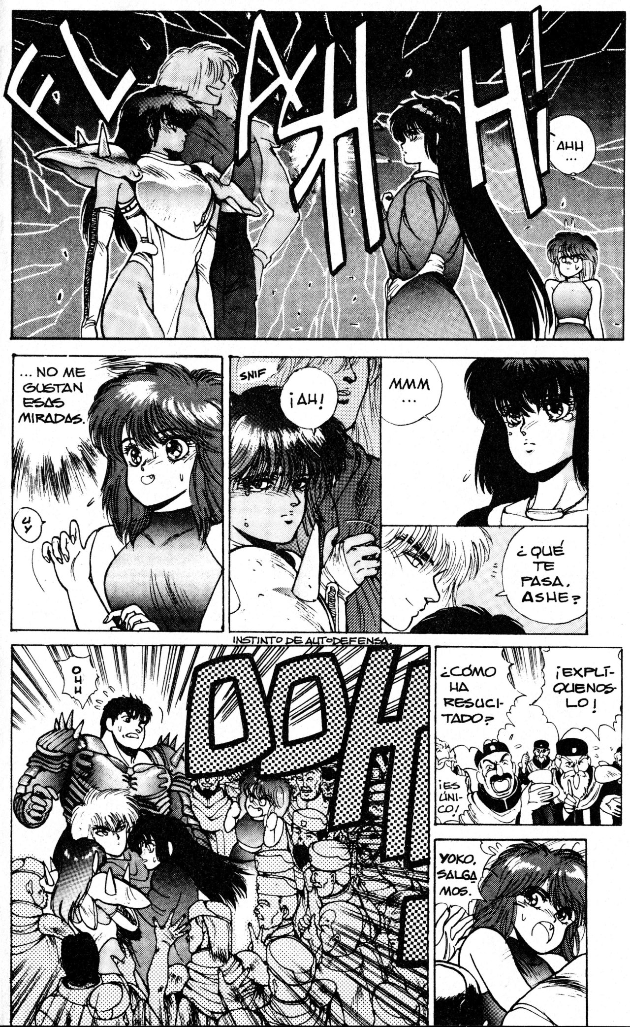 Read Bastard!! ES Manga Online