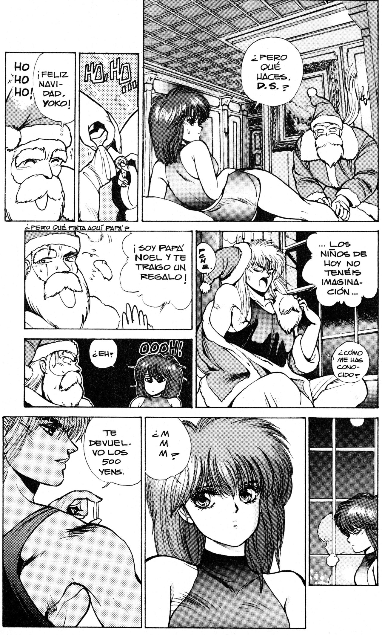 Read Bastard!! ES Manga Online