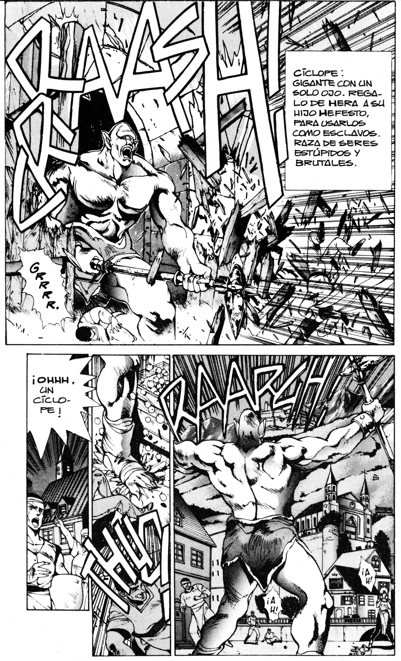 Read Bastard!! ES Manga Online