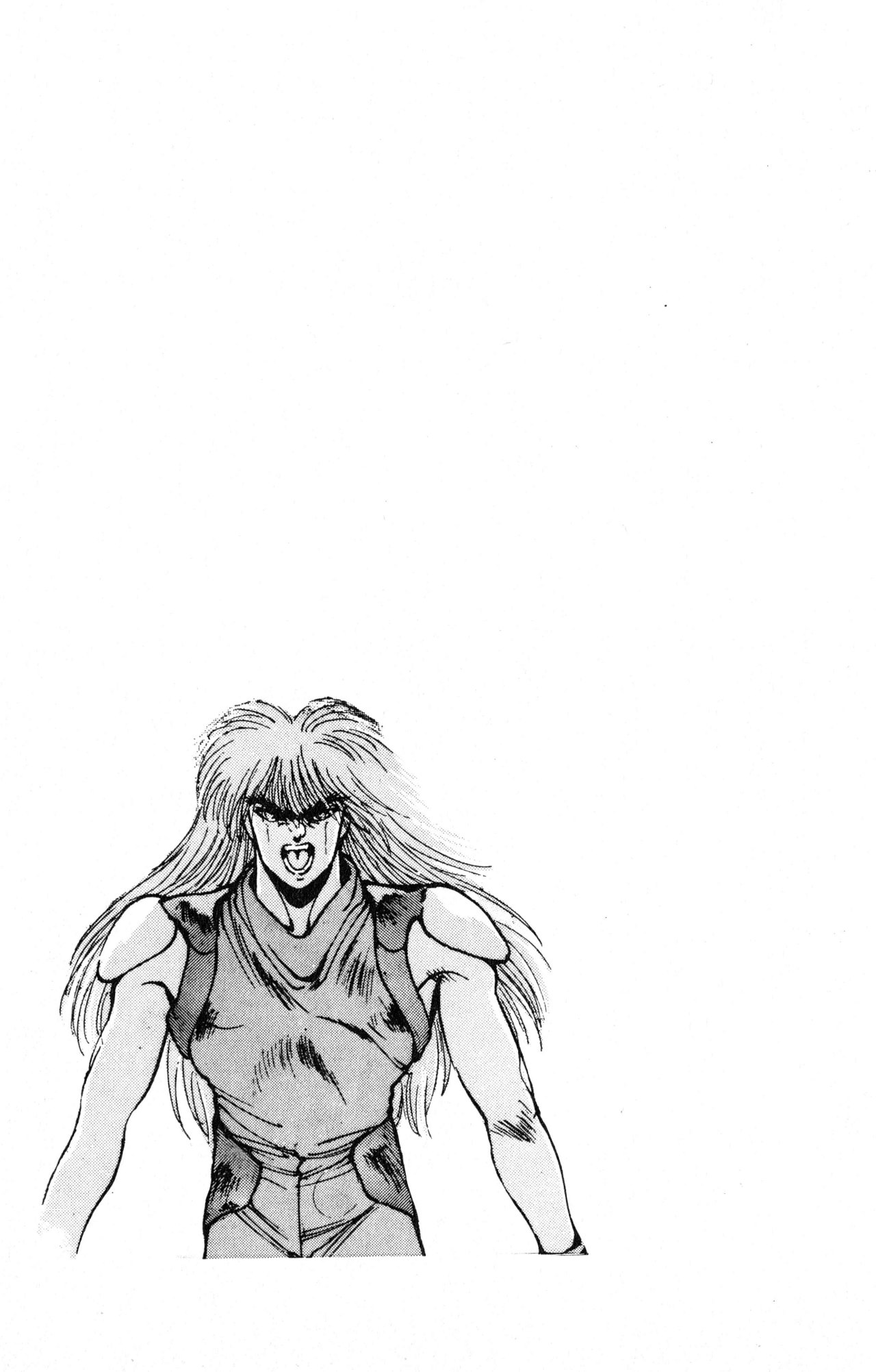 Read Bastard!! ES Manga Online