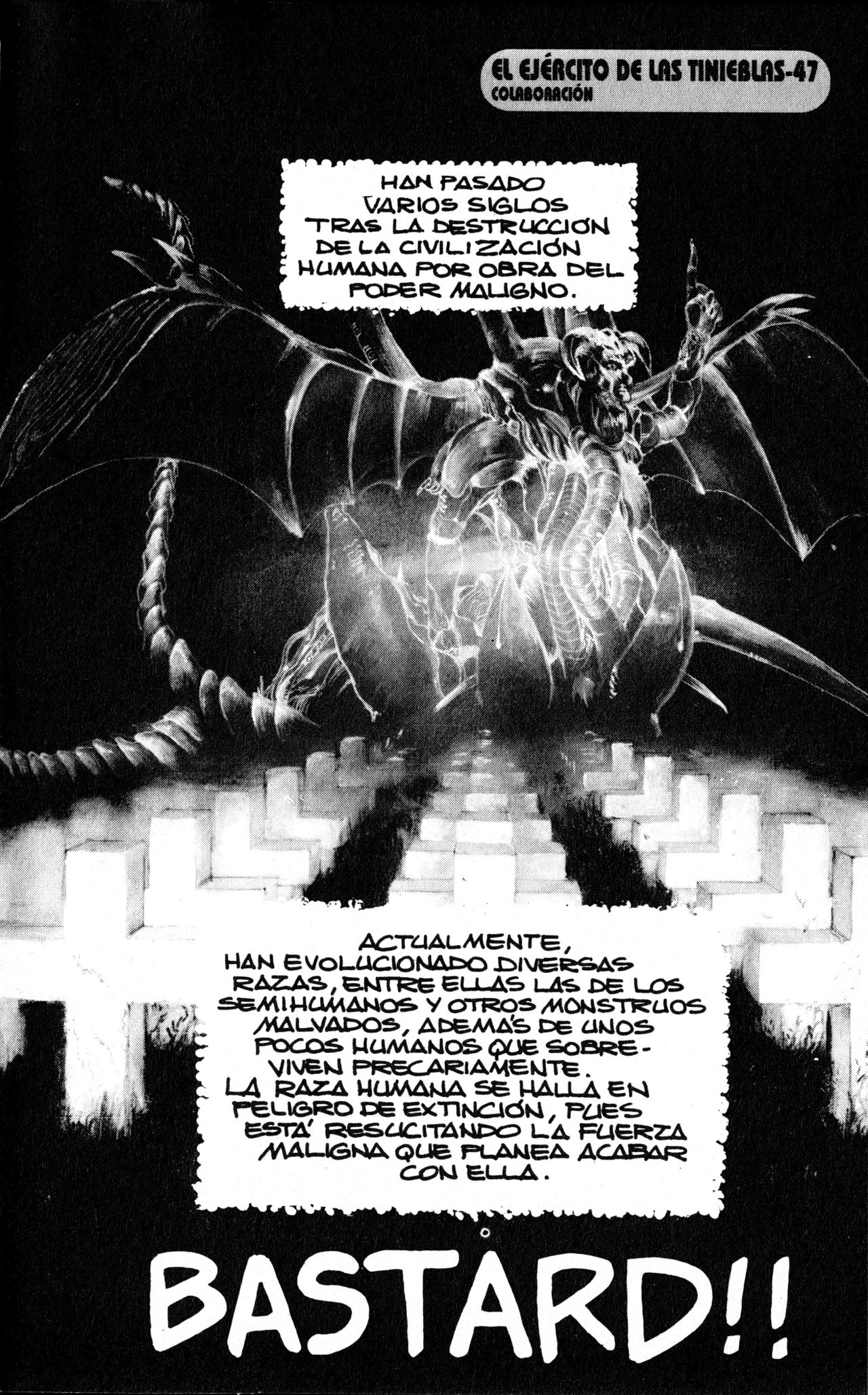 Read Bastard!! ES Manga Online
