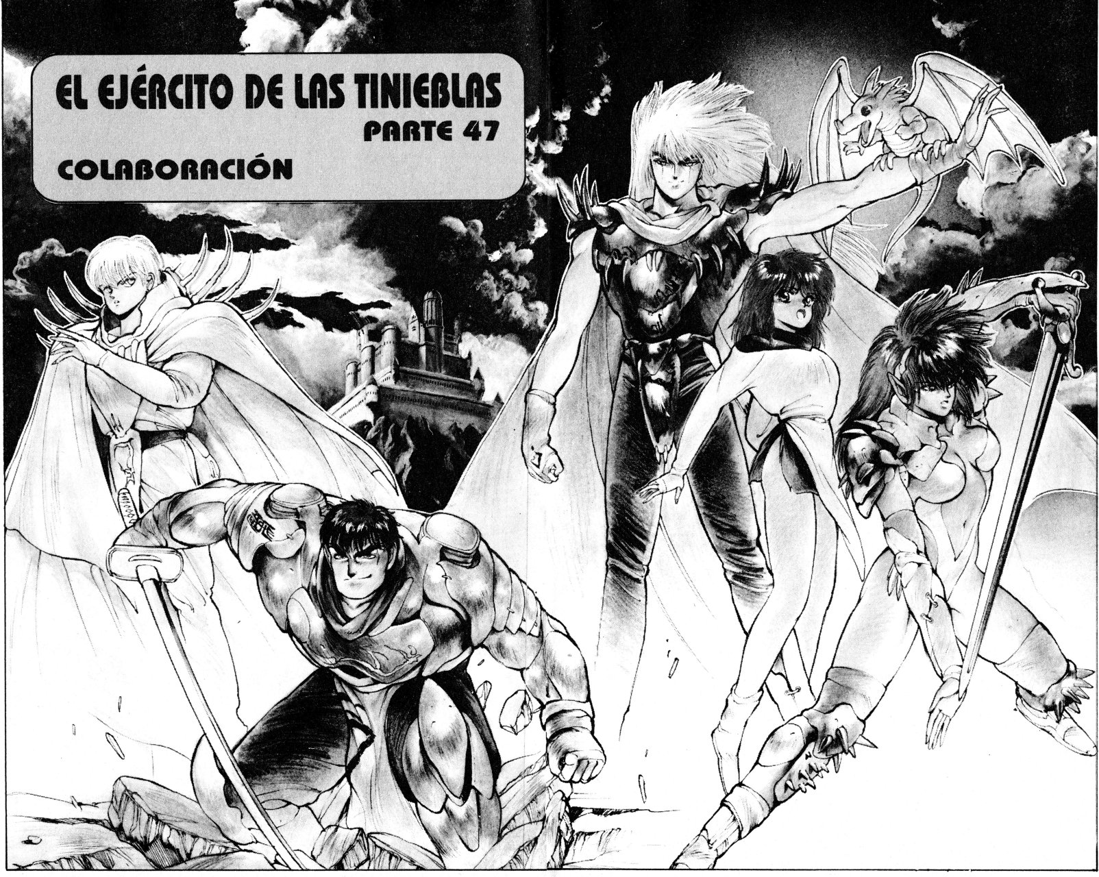 Read Bastard!! ES Manga Online
