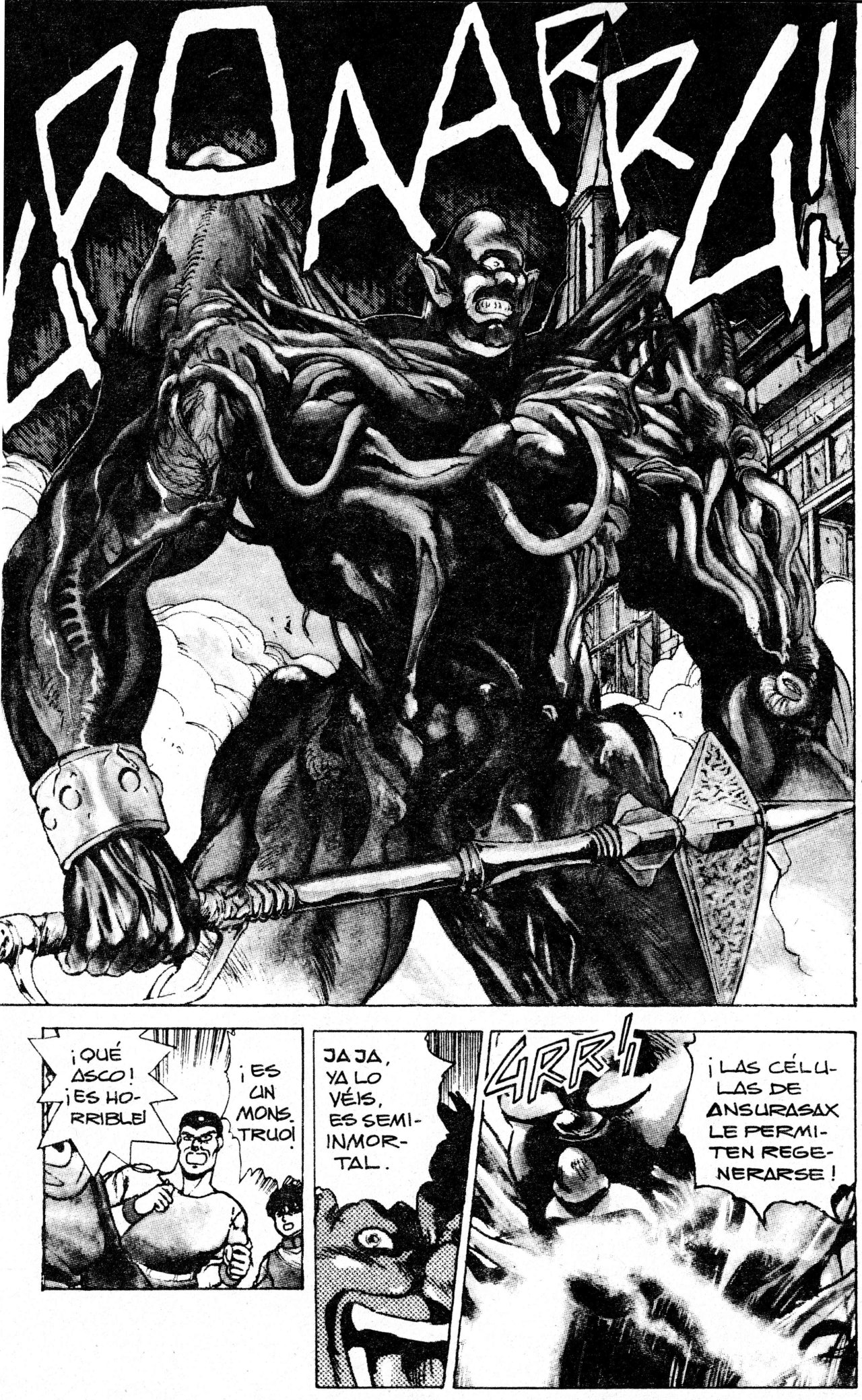 Read Bastard!! ES Manga Online