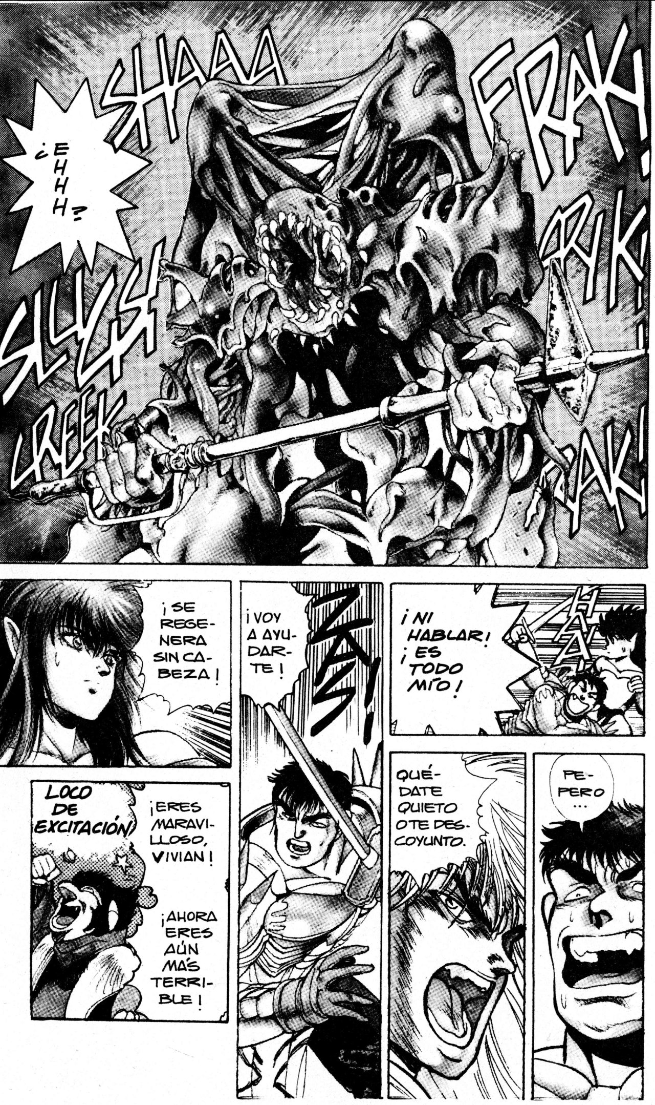 Read Bastard!! ES Manga Online