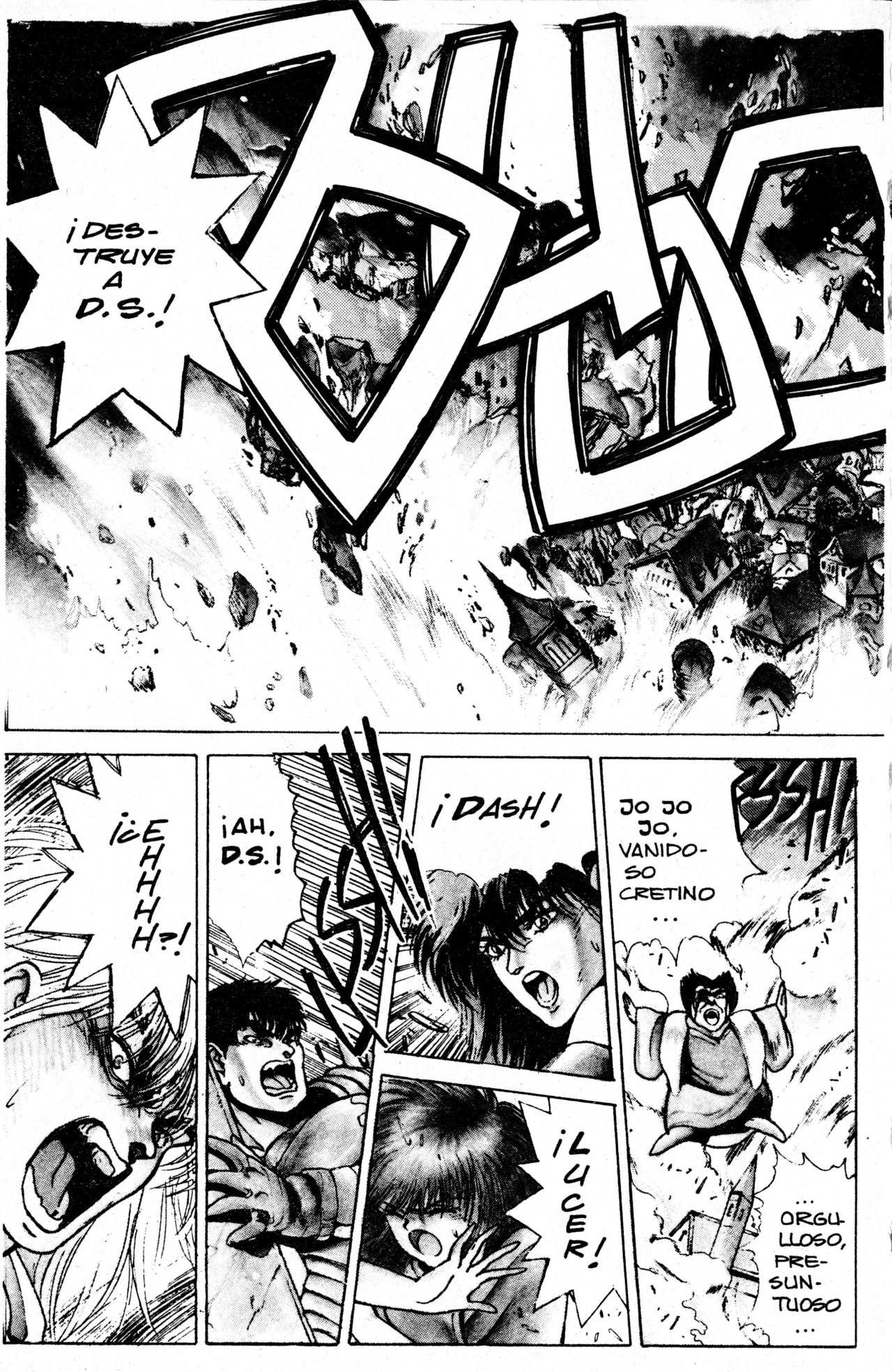 Read Bastard!! ES Manga Online