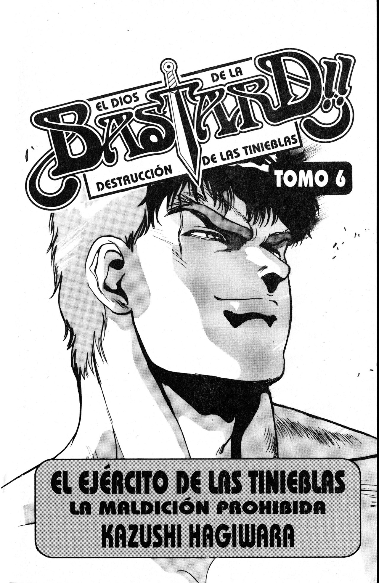 Read Bastard!! ES Manga Online