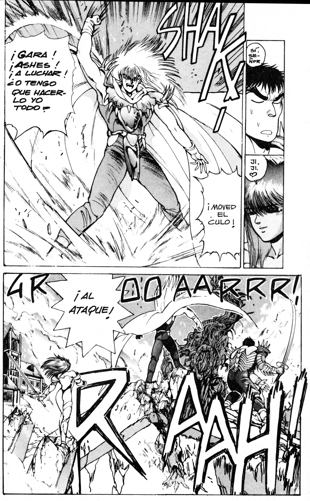 Read Bastard!! ES Manga Online