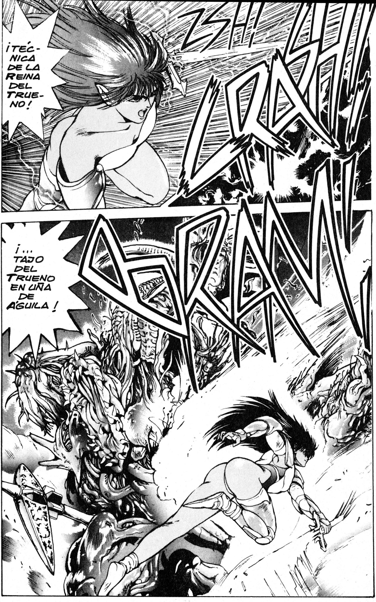 Read Bastard!! ES Manga Online