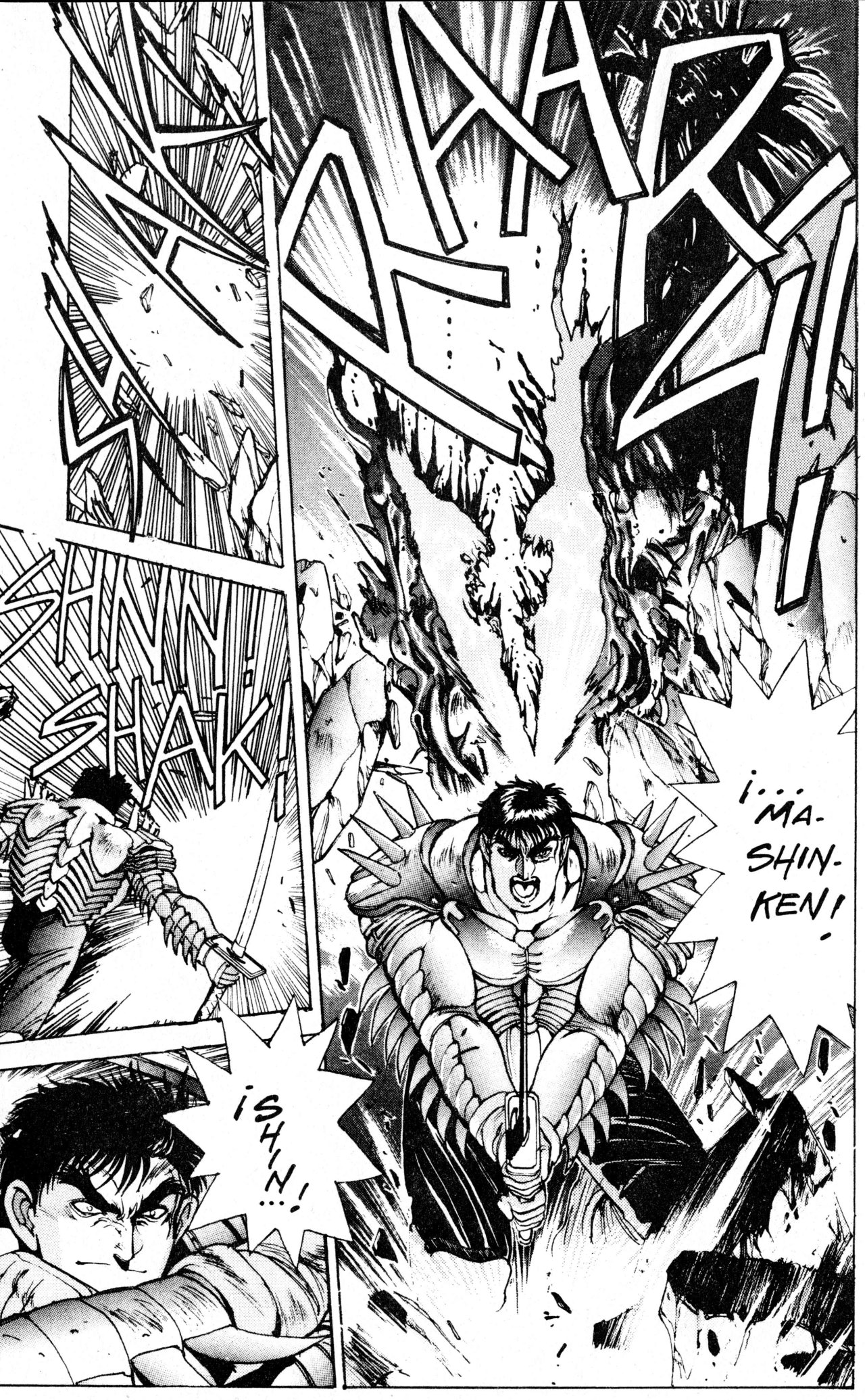 Read Bastard!! ES Manga Online