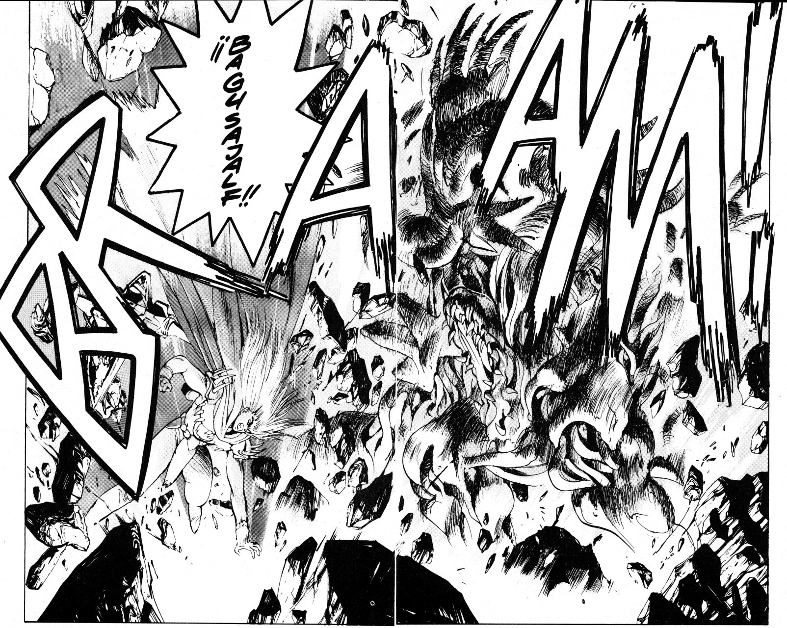 Read Bastard!! ES Manga Online