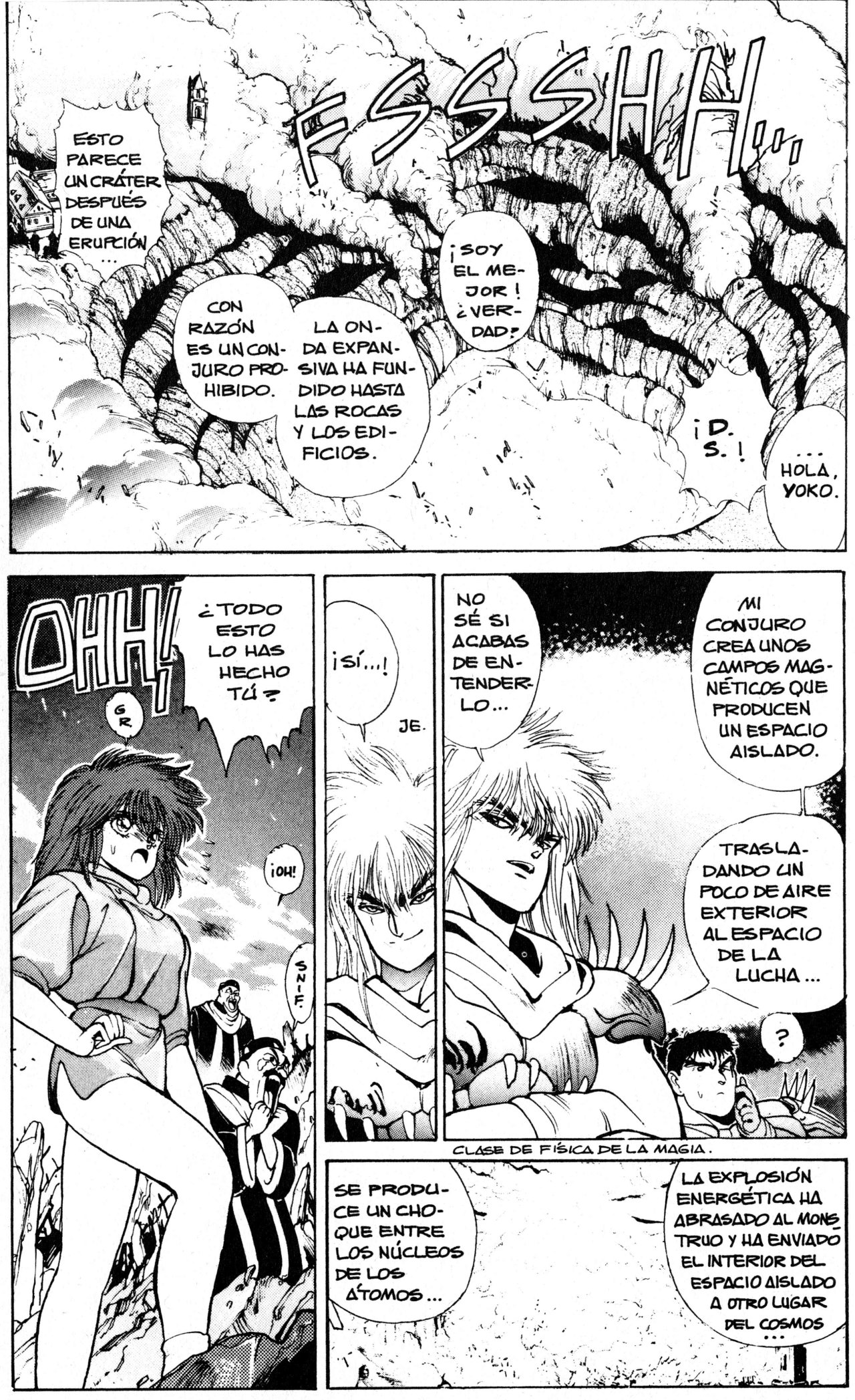 Read Bastard!! ES Manga Online