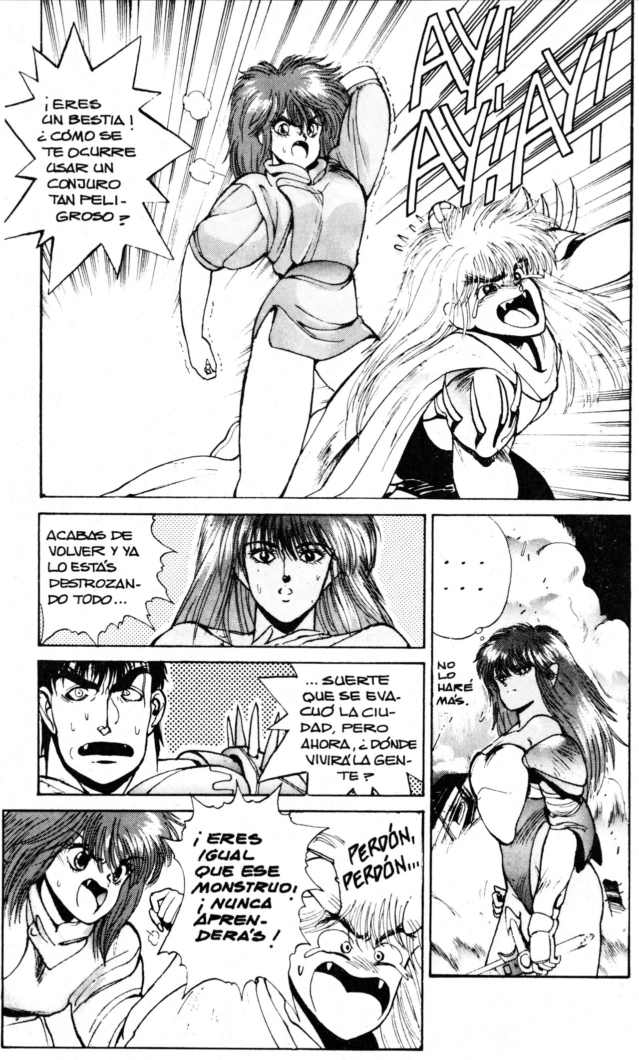 Read Bastard!! ES Manga Online